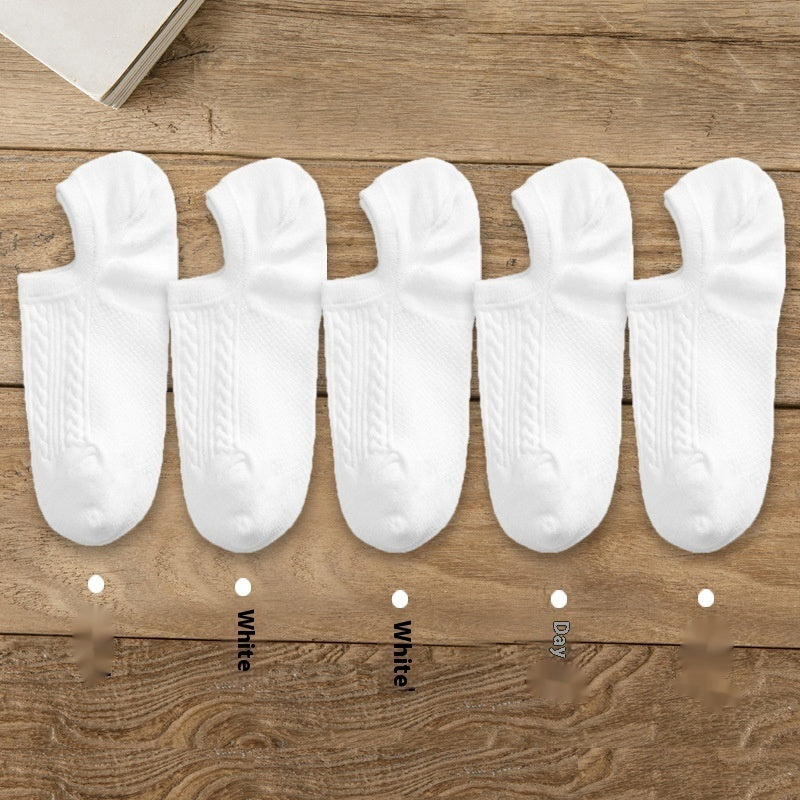 Combination Short Ankle Socks Hemp Pattern