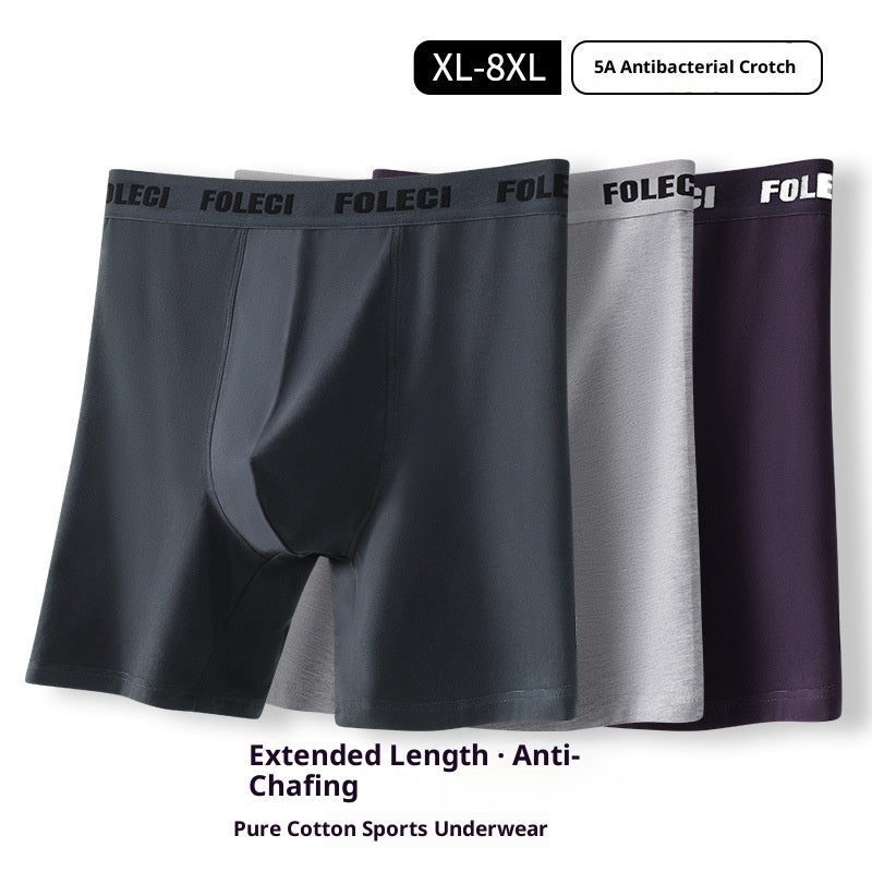 Men's Lengthened Sports Underwear Anti-wear Leg Four Corners