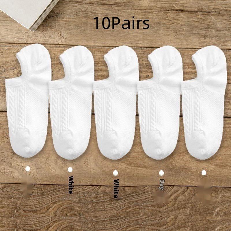 Combination Short Ankle Socks Hemp Pattern