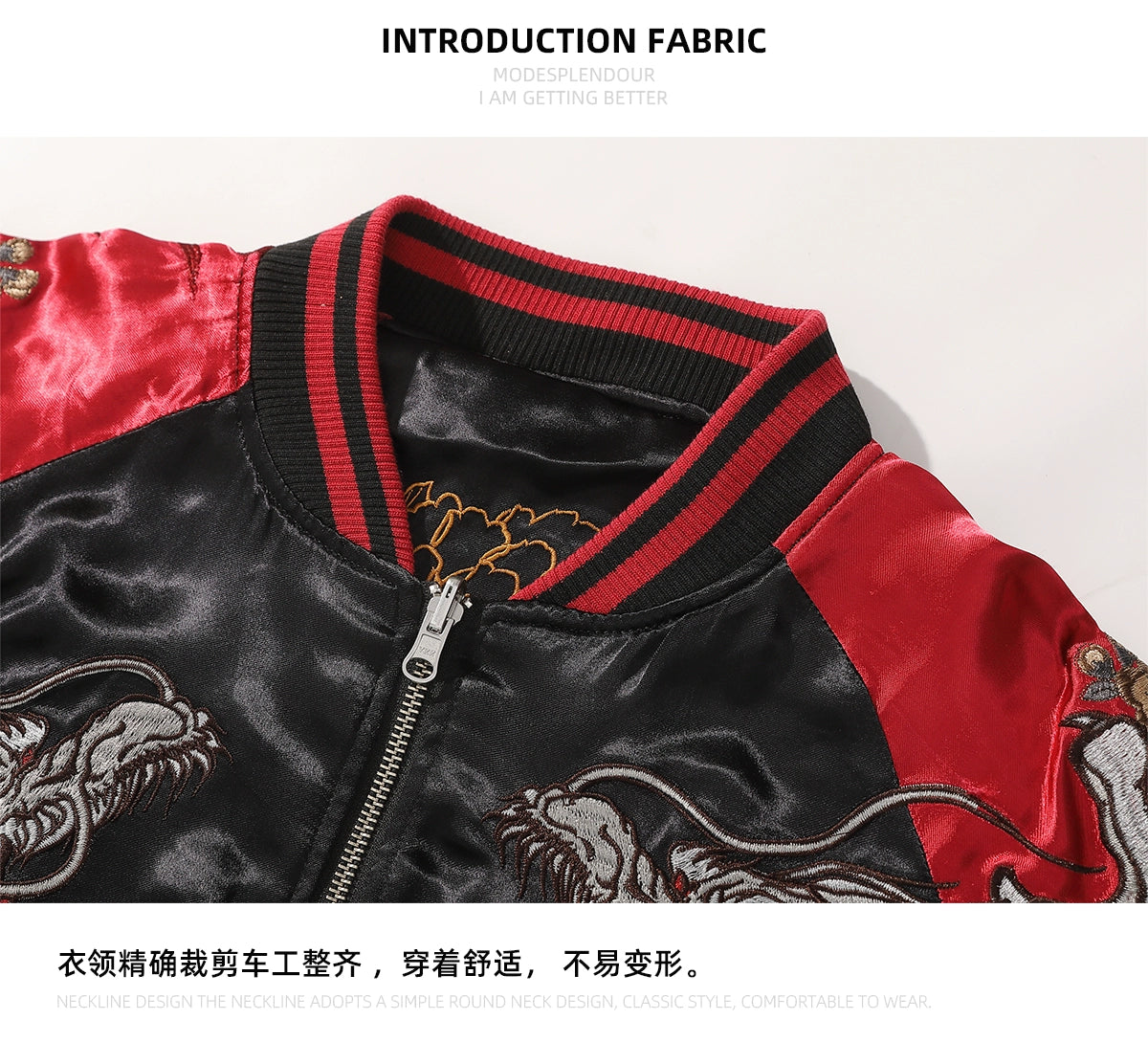 New Red Black Reversible double-sided High Street Dragon Sakura Embroidered Sukajan Souvenir Jacket Streetwear Vintage Coats