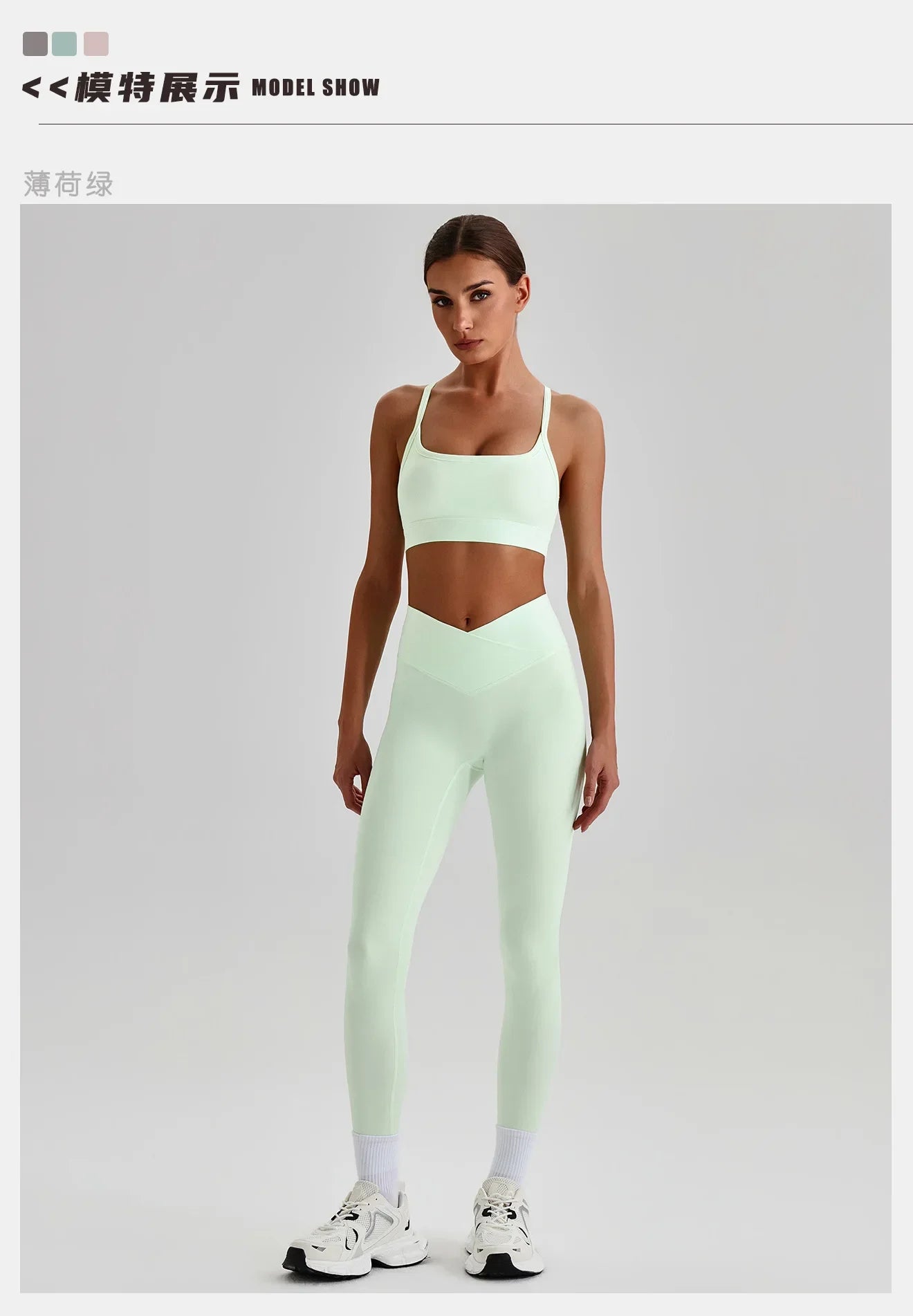 Women's Yoga Sets High Waist Tummy Control Leggings Push Up Sportswear Gym Workout Outfits Sports Fitness Clothes Hot Sale New