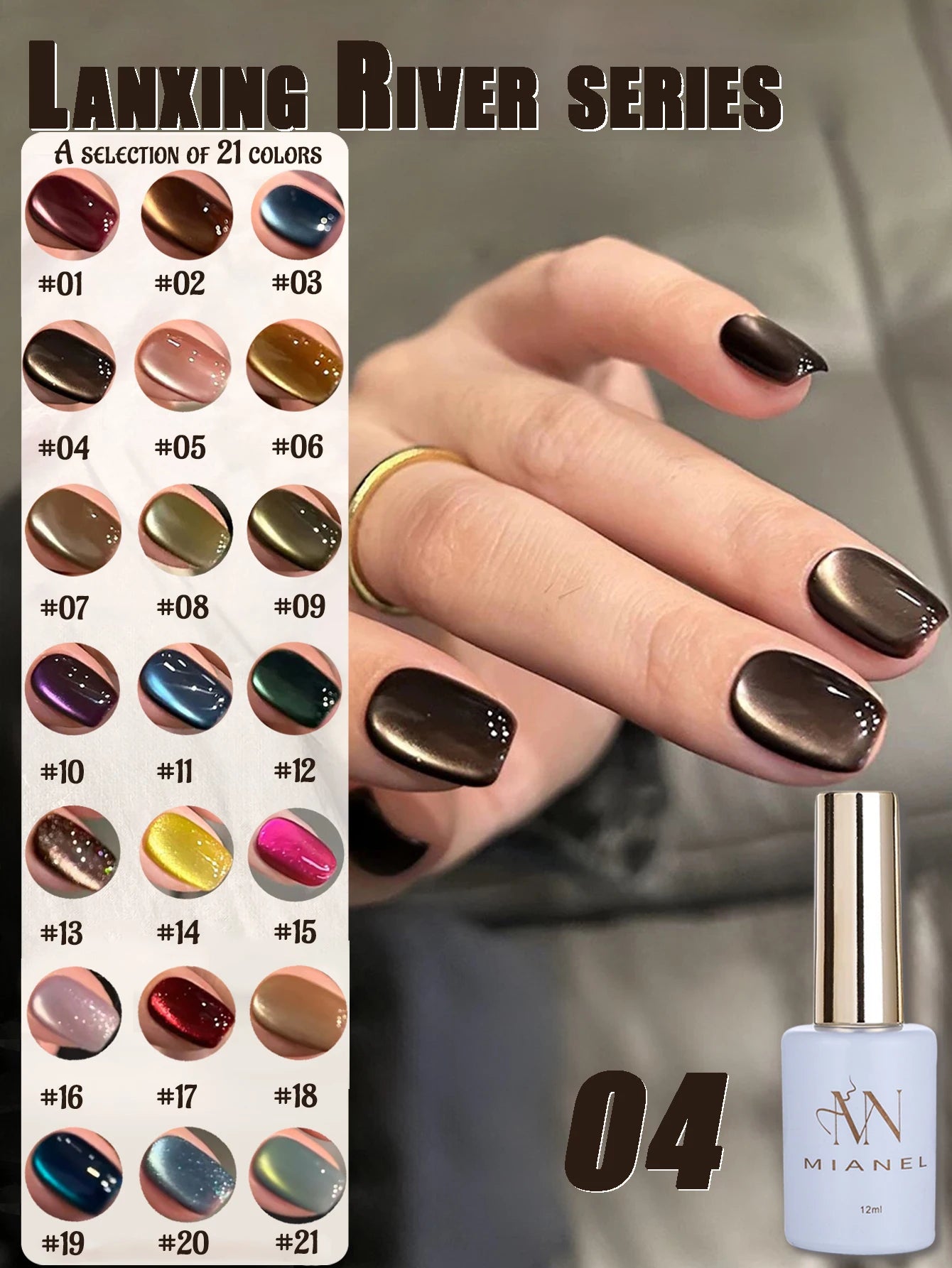 12ML 1-21pcs Autumn Nails Toe Selling Whitening Glass Bead Cat Eye Gel Nail Polish Black Nails Nail Art Grey Cat Eye Nail Glue