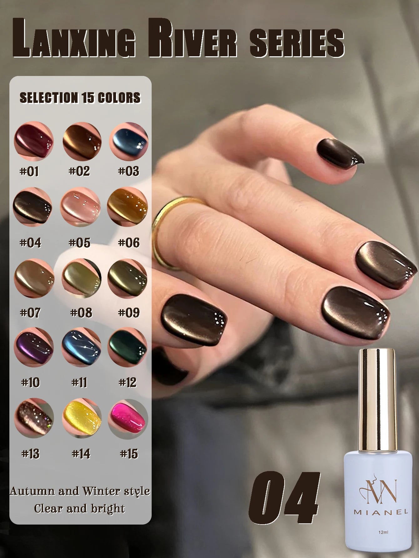 12ML 1-21pcs Autumn Nails Toe Selling Whitening Glass Bead Cat Eye Gel Nail Polish Black Nails Nail Art Grey Cat Eye Nail Glue