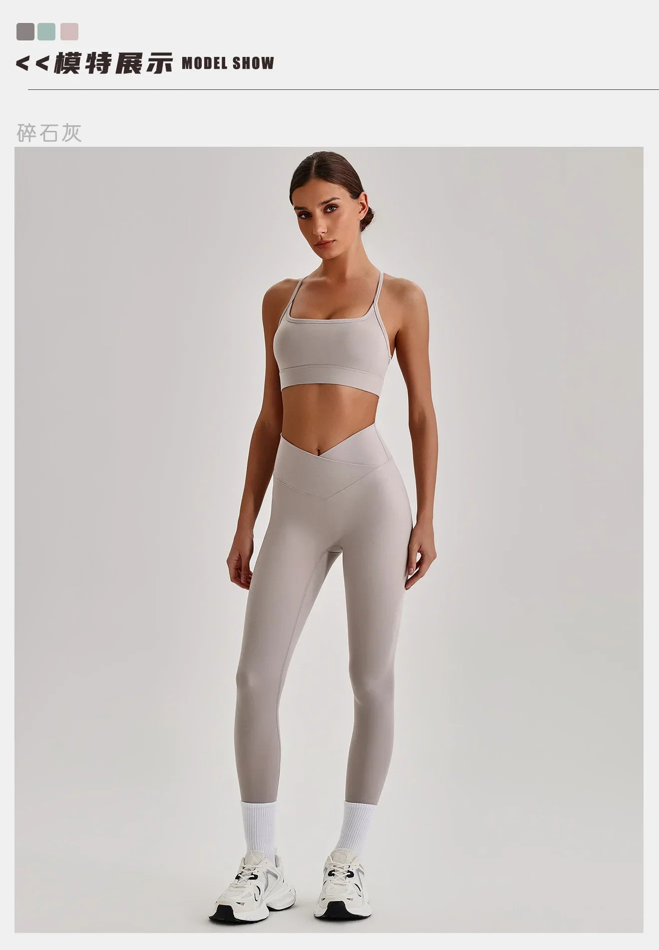 Women's Yoga Sets High Waist Tummy Control Leggings Push Up Sportswear Gym Workout Outfits Sports Fitness Clothes Hot Sale New