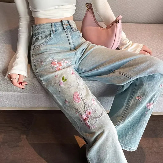 New  Style Embroidered High Waist Draped Women's Jeans Autumn Winter Slimming Wide Leg Floor-Length Pants