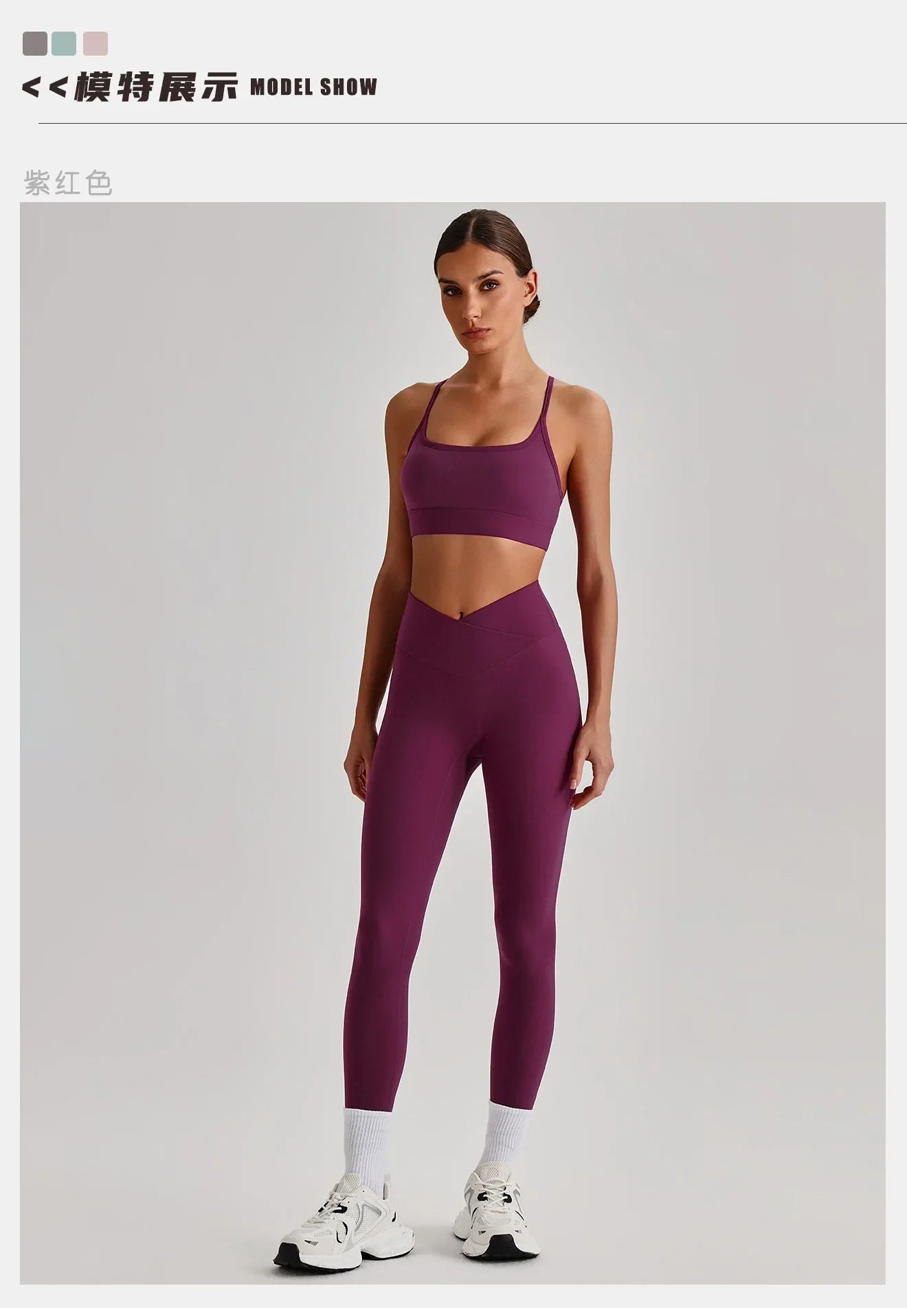 Women's Yoga Sets High Waist Tummy Control Leggings Push Up Sportswear Gym Workout Outfits Sports Fitness Clothes Hot Sale New