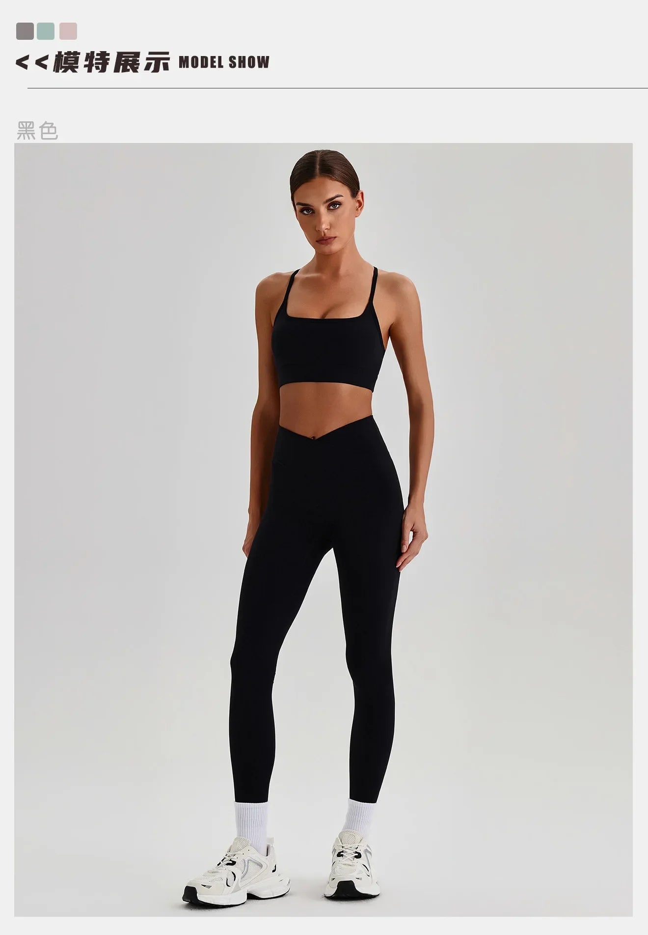 Women's Yoga Sets High Waist Tummy Control Leggings Push Up Sportswear Gym Workout Outfits Sports Fitness Clothes Hot Sale New