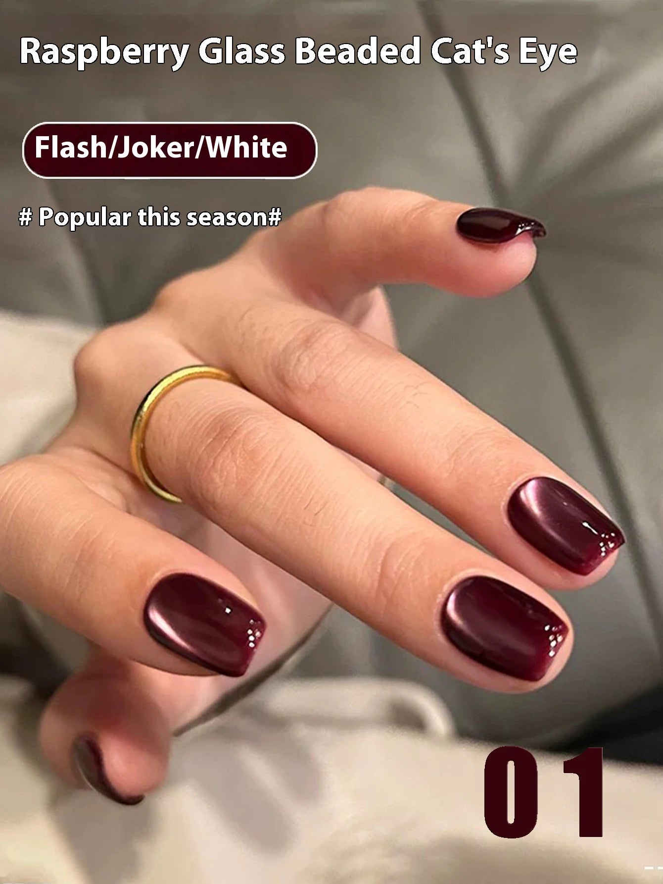 12ML 1-21pcs Autumn Nails Toe Selling Whitening Glass Bead Cat Eye Gel Nail Polish Black Nails Nail Art Grey Cat Eye Nail Glue