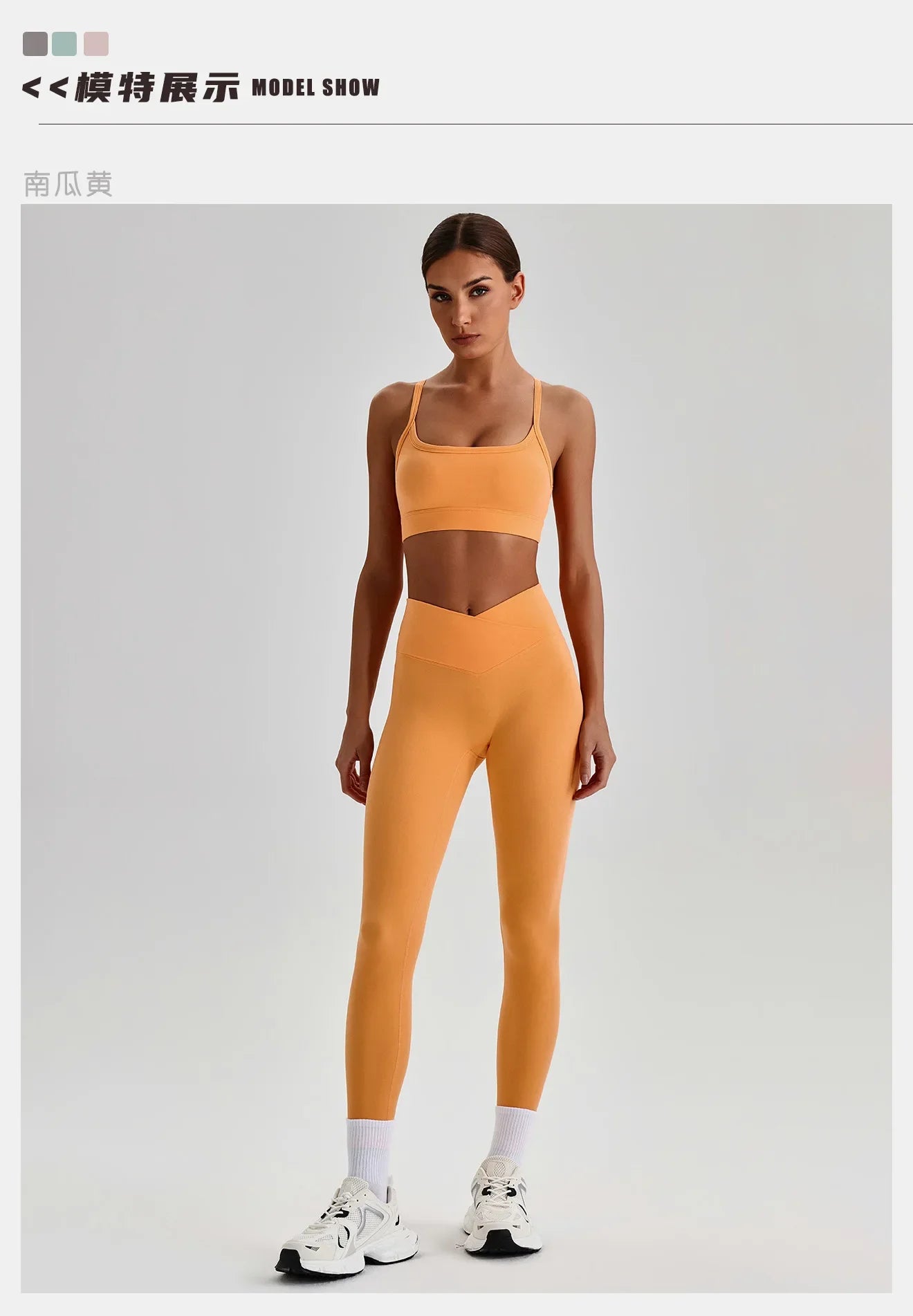 Women's Yoga Sets High Waist Tummy Control Leggings Push Up Sportswear Gym Workout Outfits Sports Fitness Clothes Hot Sale New