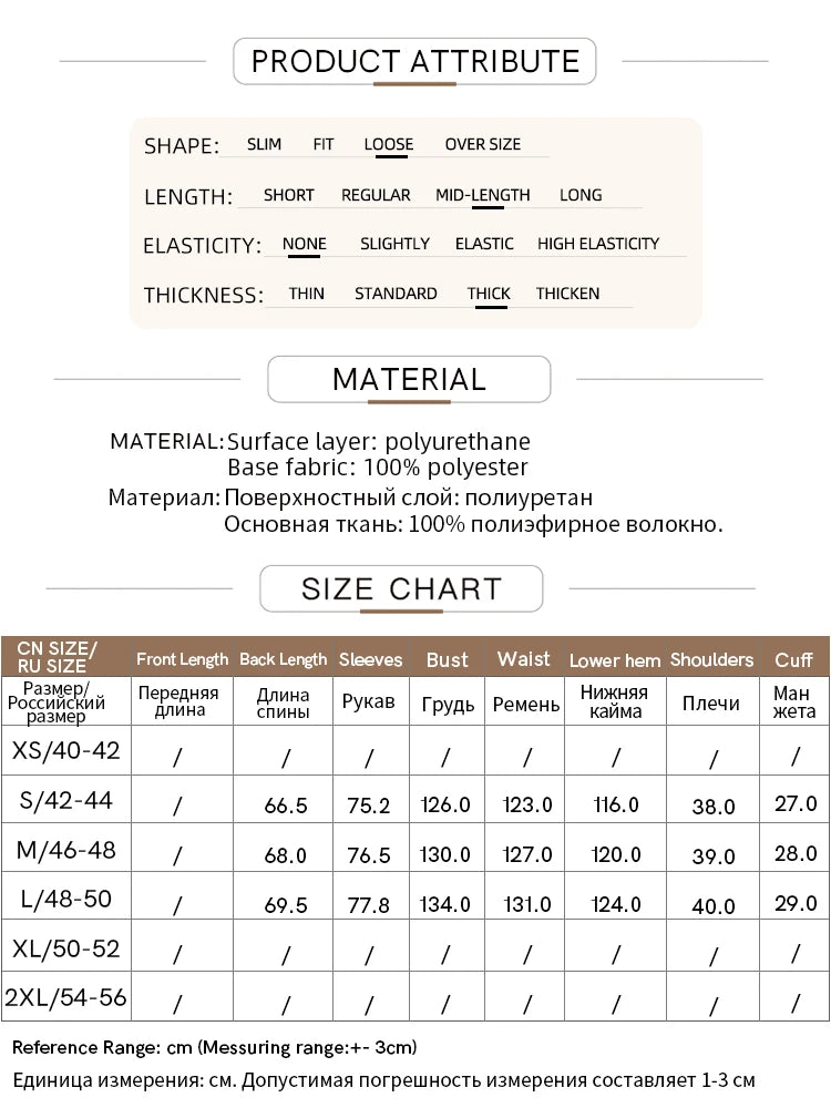 AMII Minimalist Simple Commuter Faux Leather Jacket for Women 2024 Winter Thick Warm Lapel PU Fur Female Chic Over Coat 12424007