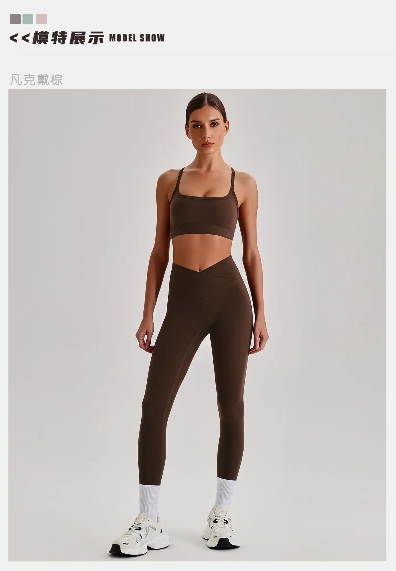 Women's Yoga Sets High Waist Tummy Control Leggings Push Up Sportswear Gym Workout Outfits Sports Fitness Clothes Hot Sale New