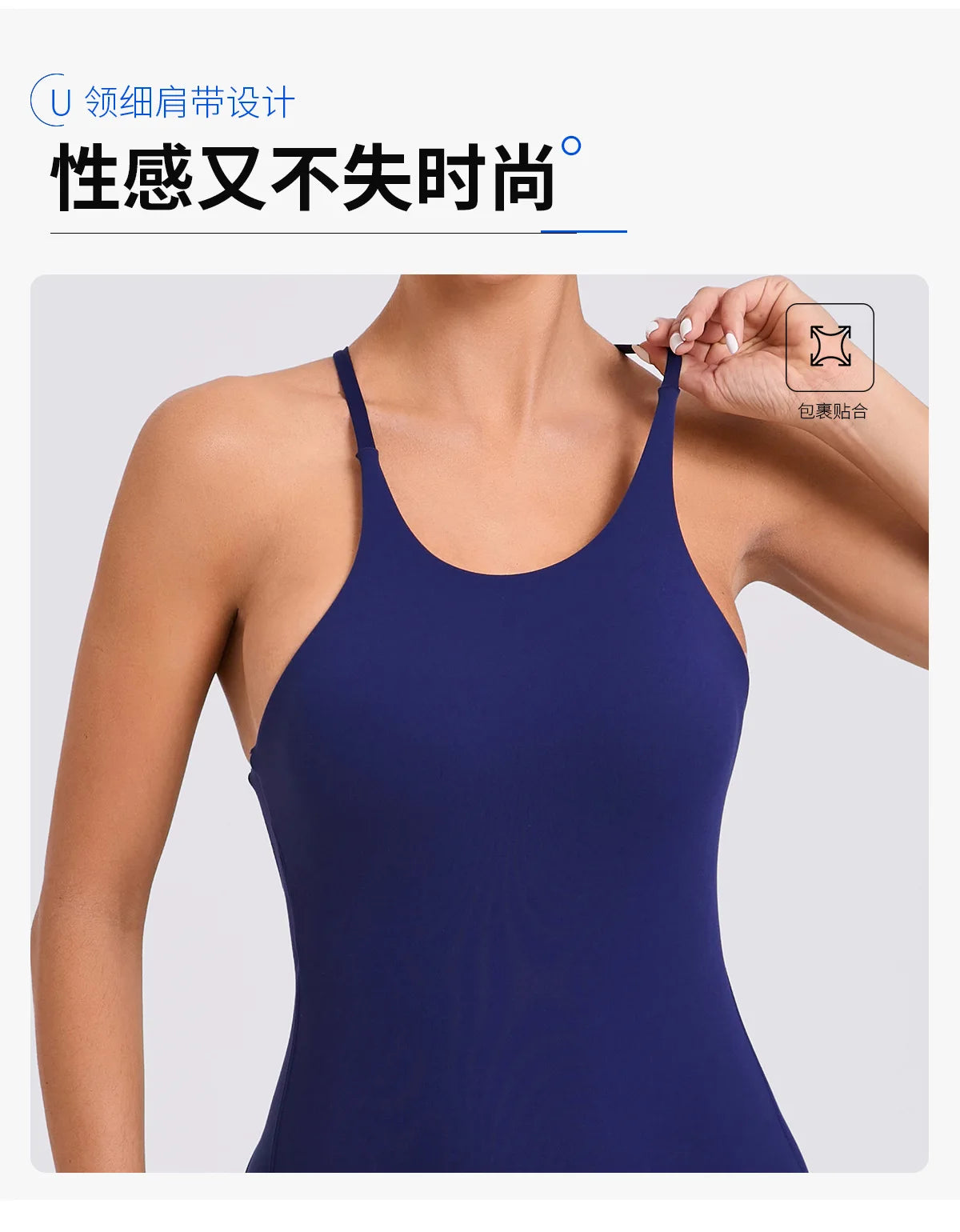 Gym Workout Clothes Backless One-Piece Yoga Suit Tight-Fitting Sports Bodysuit Fitness Suit Adjustable Shoulder Strap Jumpsuit