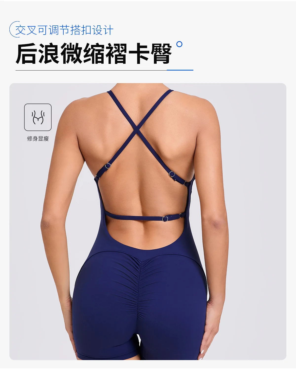 Gym Workout Clothes Backless One-Piece Yoga Suit Tight-Fitting Sports Bodysuit Fitness Suit Adjustable Shoulder Strap Jumpsuit