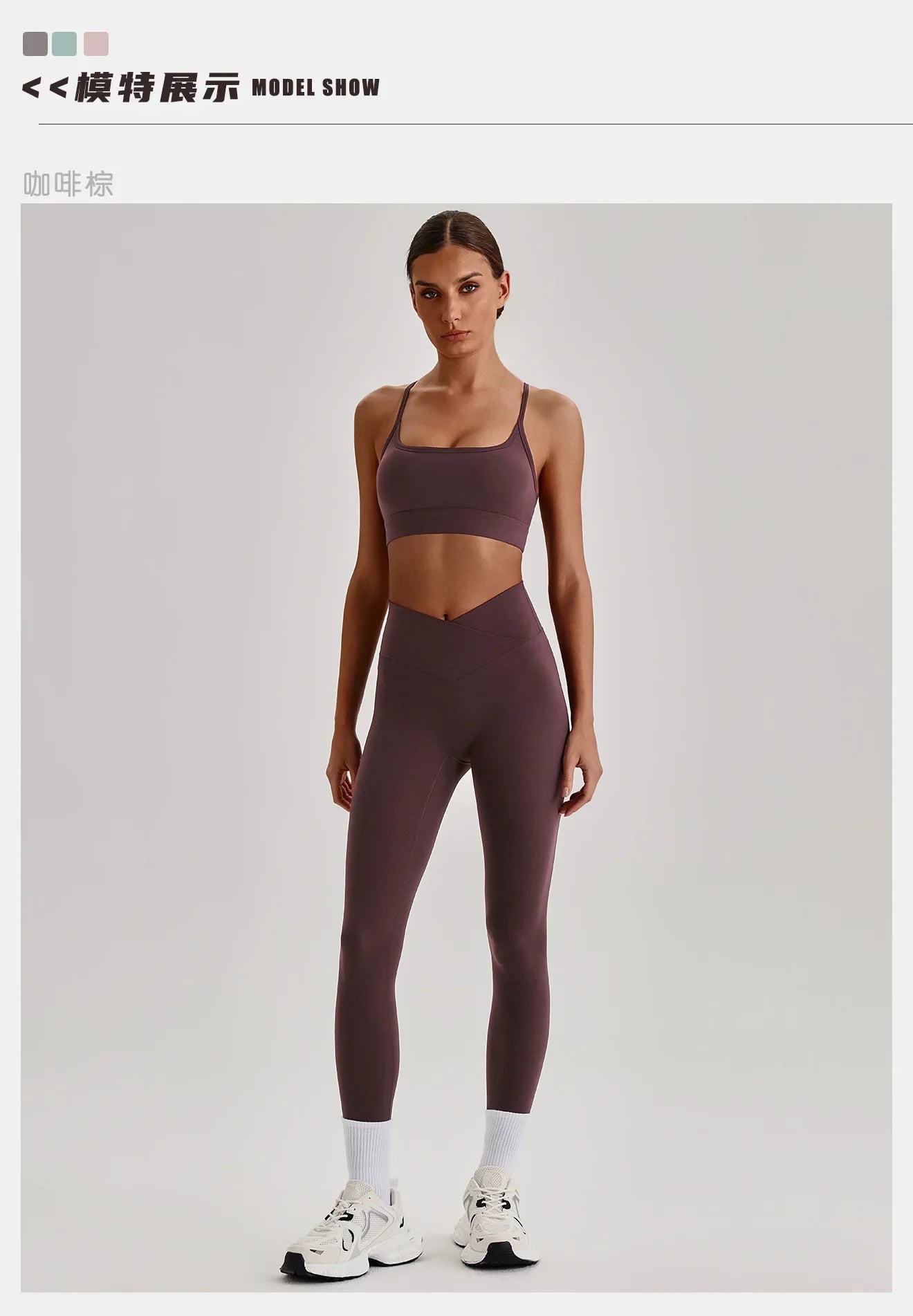 Women's Yoga Sets High Waist Tummy Control Leggings Push Up Sportswear Gym Workout Outfits Sports Fitness Clothes Hot Sale New
