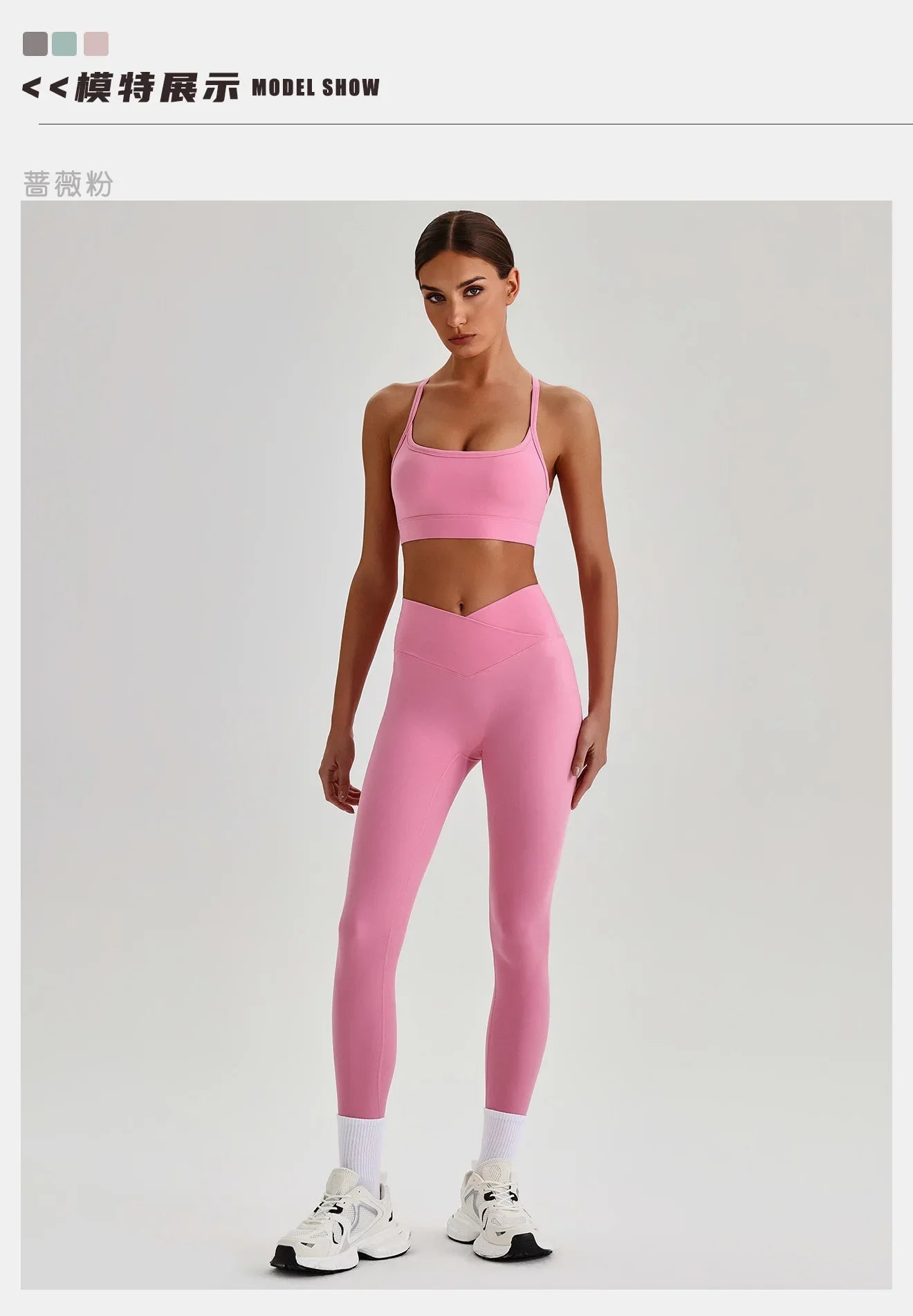 Women's Yoga Sets High Waist Tummy Control Leggings Push Up Sportswear Gym Workout Outfits Sports Fitness Clothes Hot Sale New