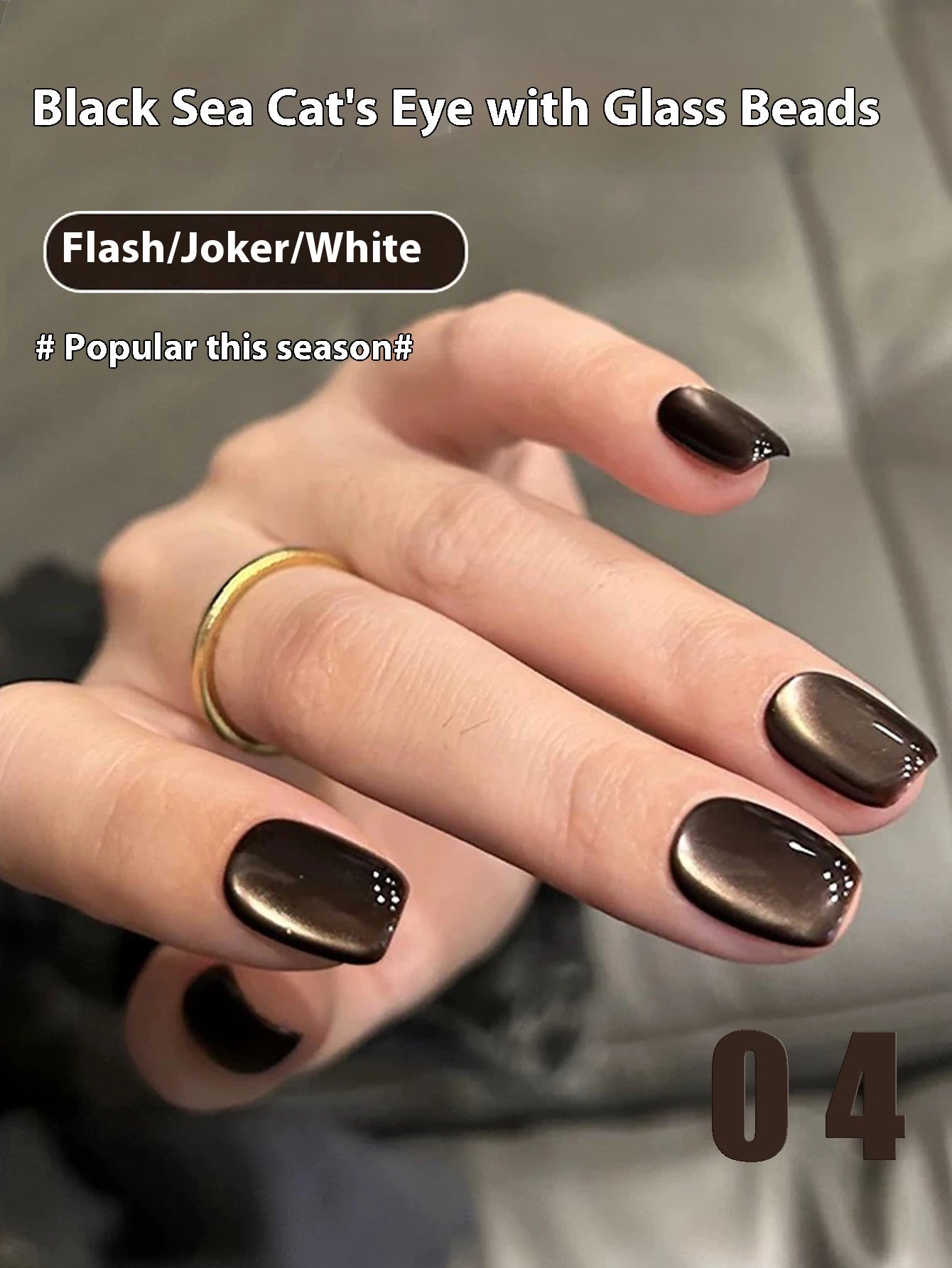 12ML 1-21pcs Autumn Nails Toe Selling Whitening Glass Bead Cat Eye Gel Nail Polish Black Nails Nail Art Grey Cat Eye Nail Glue