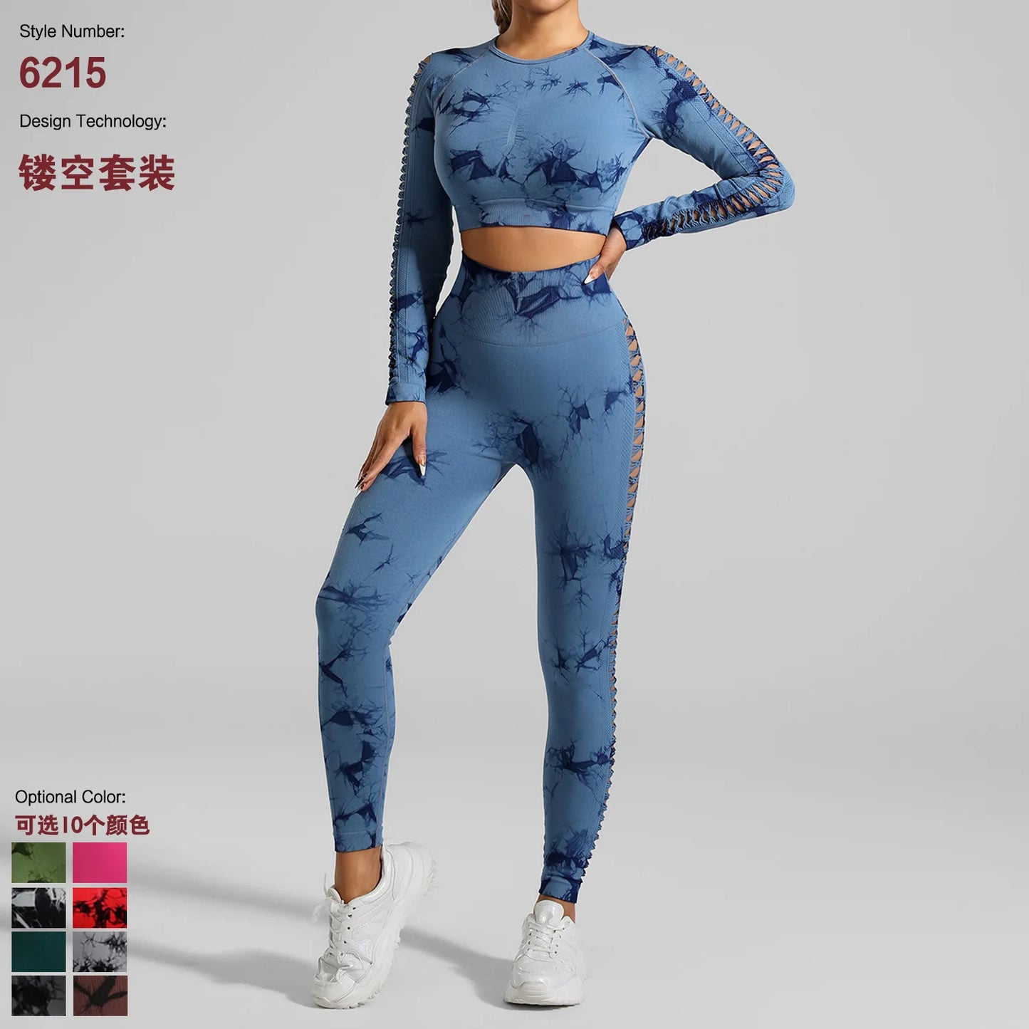 Yoga Sport Outfit For Woman Fitness Women's Two Pieces Pant Sets Suits Tracksuit Sportswear Woman Gym Yoga Workout Clothes