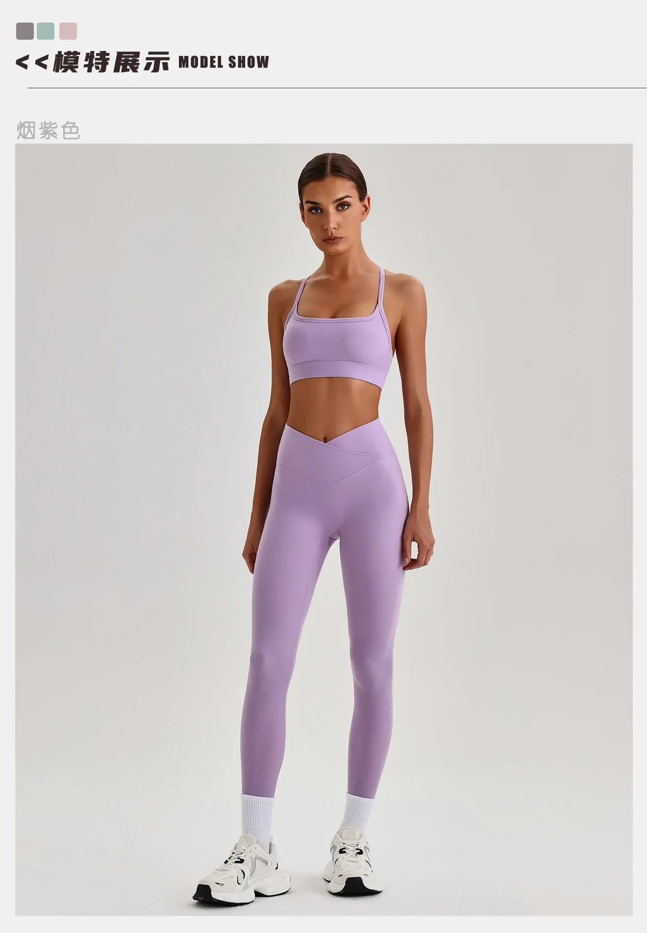 Women's Yoga Sets High Waist Tummy Control Leggings Push Up Sportswear Gym Workout Outfits Sports Fitness Clothes Hot Sale New