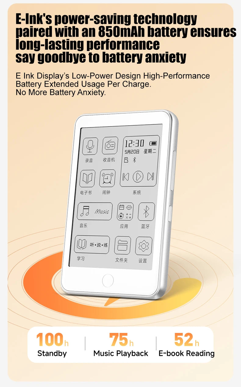 Famue 3.52 Inch Mini E-Ink E-Reader 32GB - Portable E-Book Reader with MP3 Player, Bluetiith 5.3 Classroom Recording & FM Radio