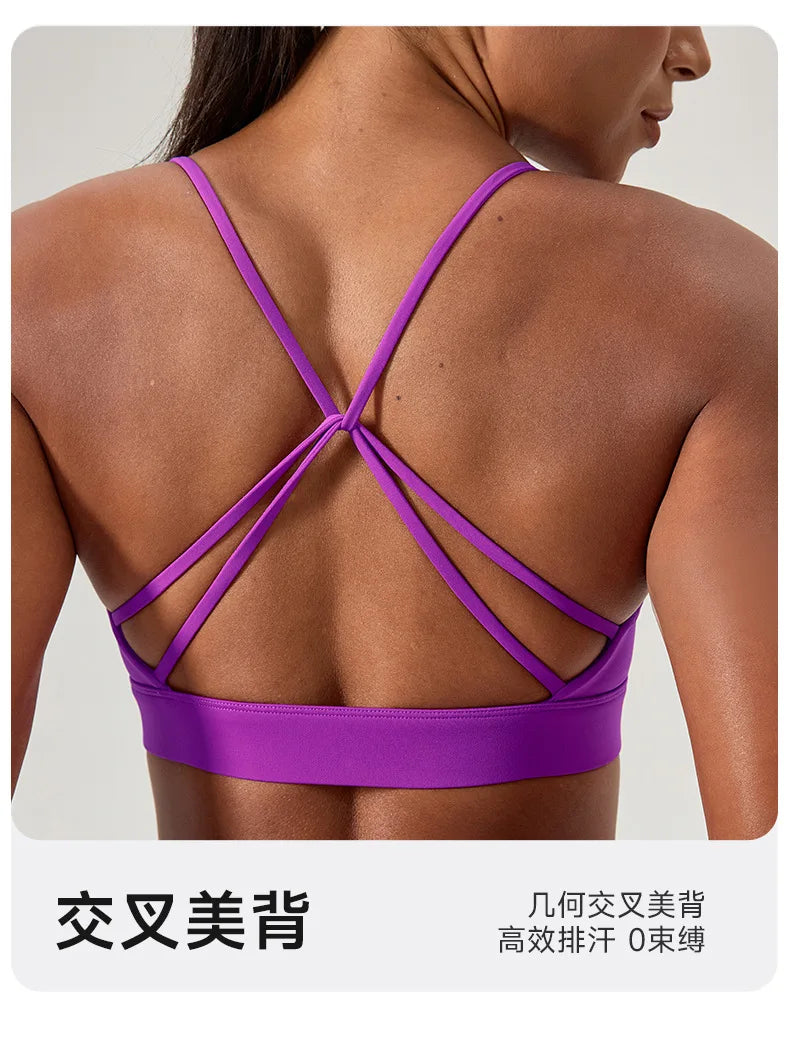 Yoga suit set, sexy back, sports bra, high waist, hip lifting, tight shorts, running and fitness two-piece set Women' Yoga sets