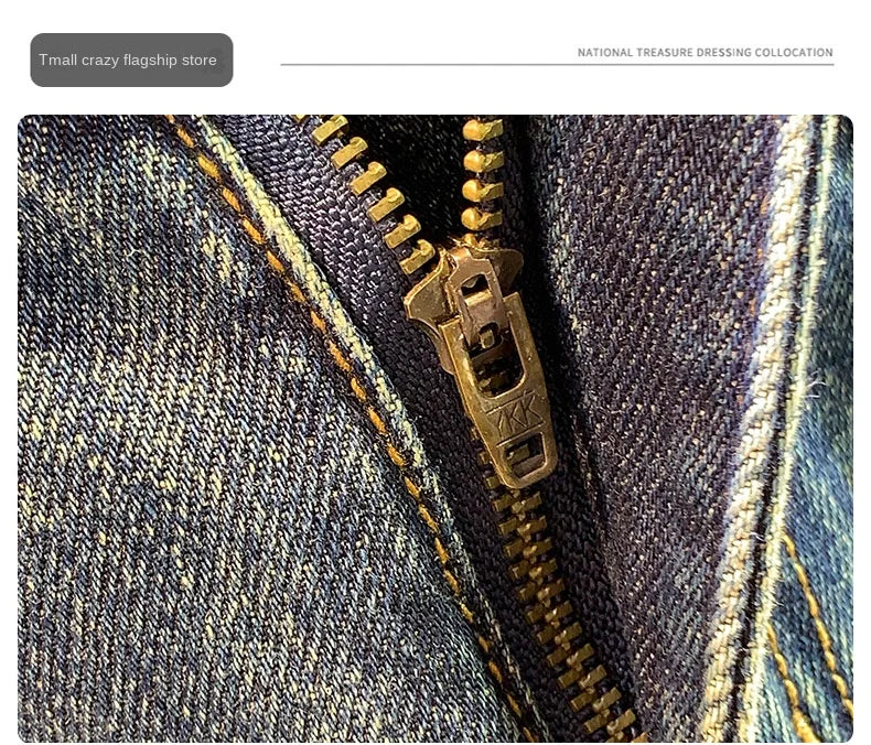 High Street Trendy Marke Retro Distressed Loose Harlan Jeans Herren Frühling und Herbst Neue personalisierte trendige Patch lange Hosen Me