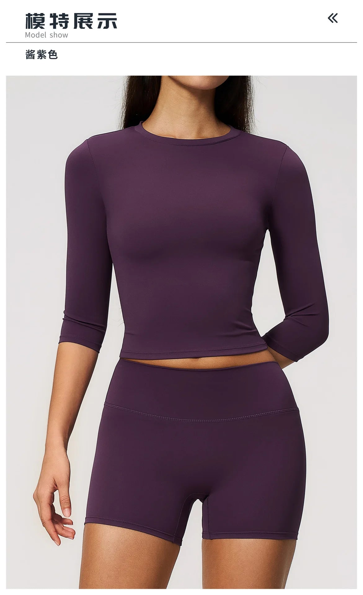 Sportswear Workout Clothes 2026 New Yoga Outfit Set For Women Slim Fit Mid Sleeve Shorts Outdoor Fitness Half Sleeve Sports Suit