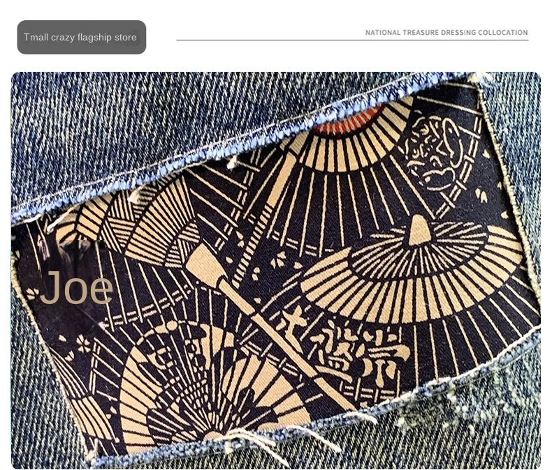 High Street Trendy Marke Retro Distressed Loose Harlan Jeans Herren Frühling und Herbst Neue personalisierte trendige Patch lange Hosen Me