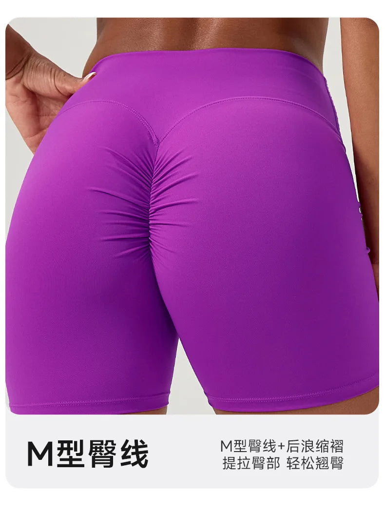Yoga suit set, sexy back, sports bra, high waist, hip lifting, tight shorts, running and fitness two-piece set Women' Yoga sets
