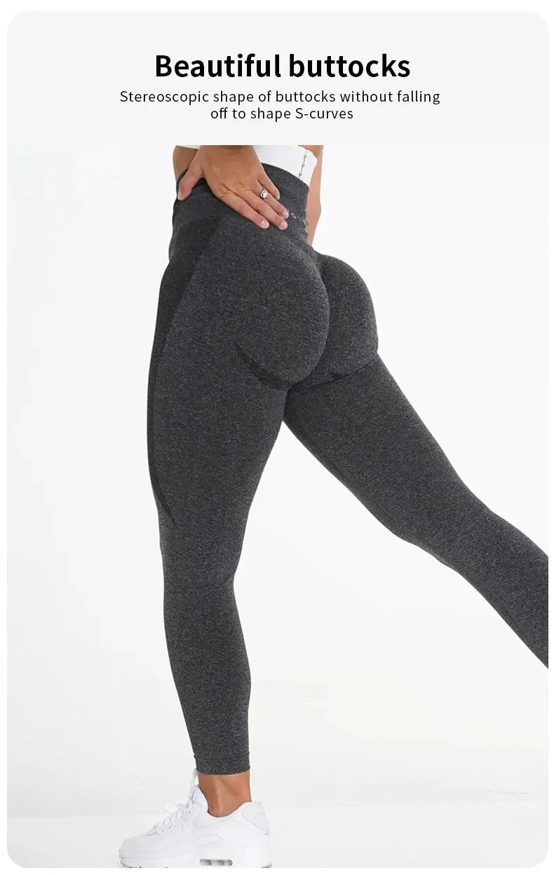 High elastic smile yoga pants, seamless European and American fitness pants, tight yoga pants, high waist and hip lifting traini