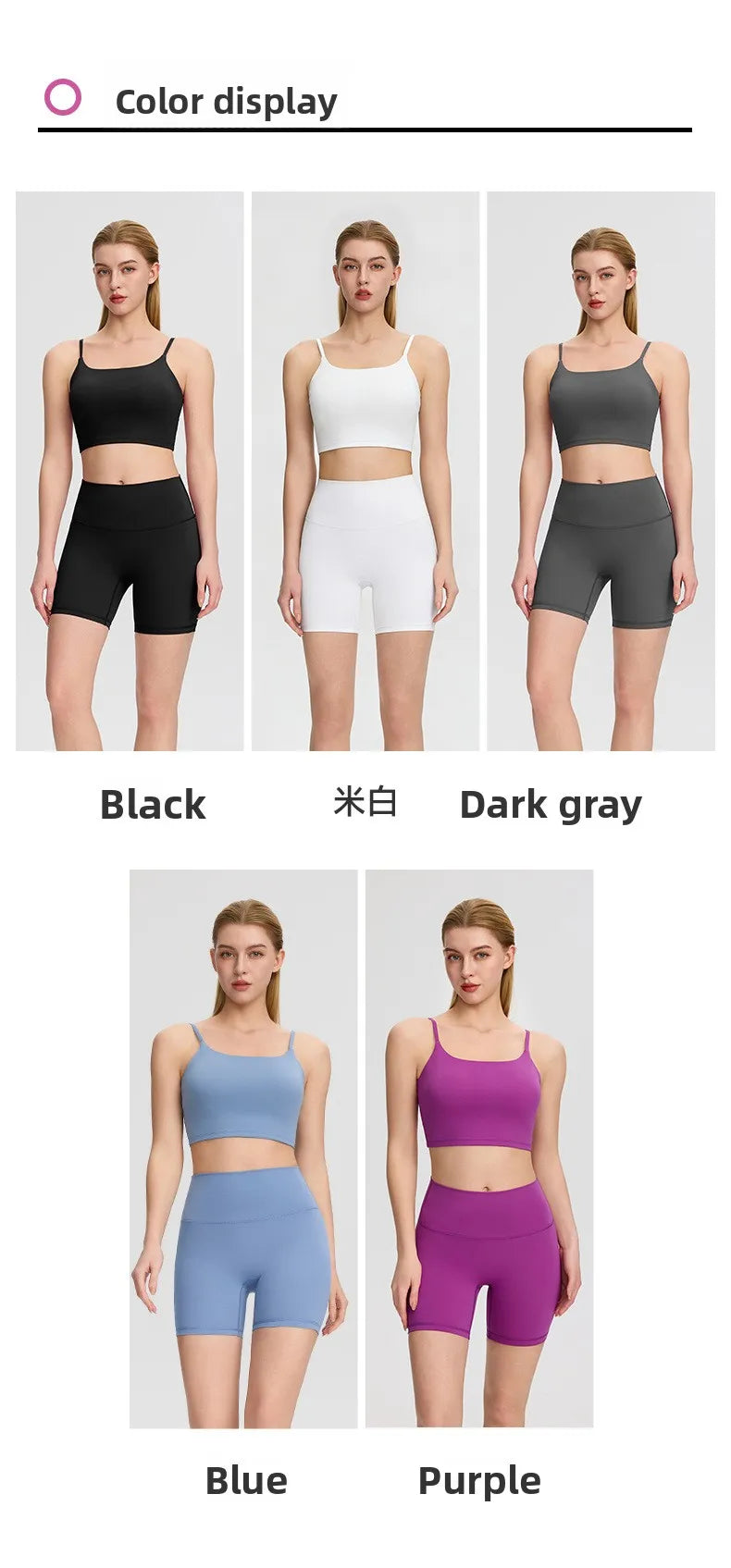 Yoga clothes, running suit, women's chest cushion vest, hip lifting high waist yoga shorts, quick drying breathable fitness suit