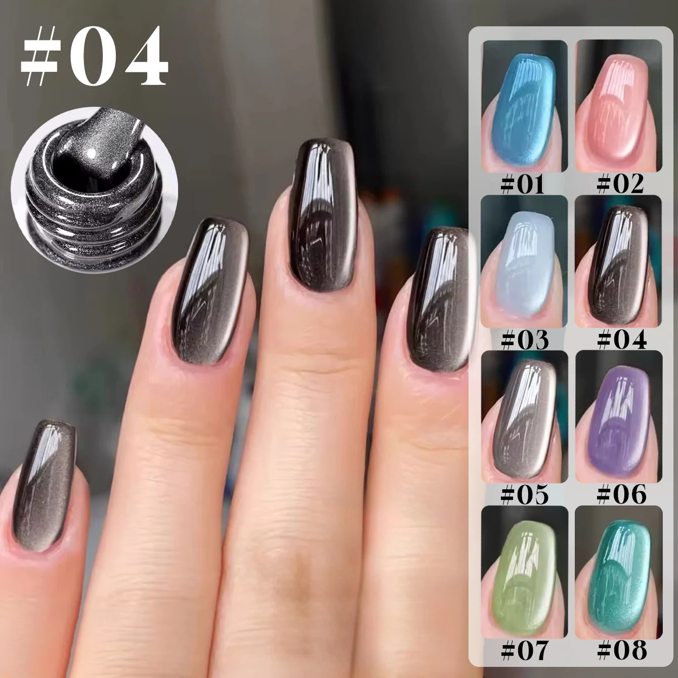 12ML 1-21pcs Autumn Nails Toe Selling Whitening Glass Bead Cat Eye Gel Nail Polish Black Nails Nail Art Grey Cat Eye Nail Glue