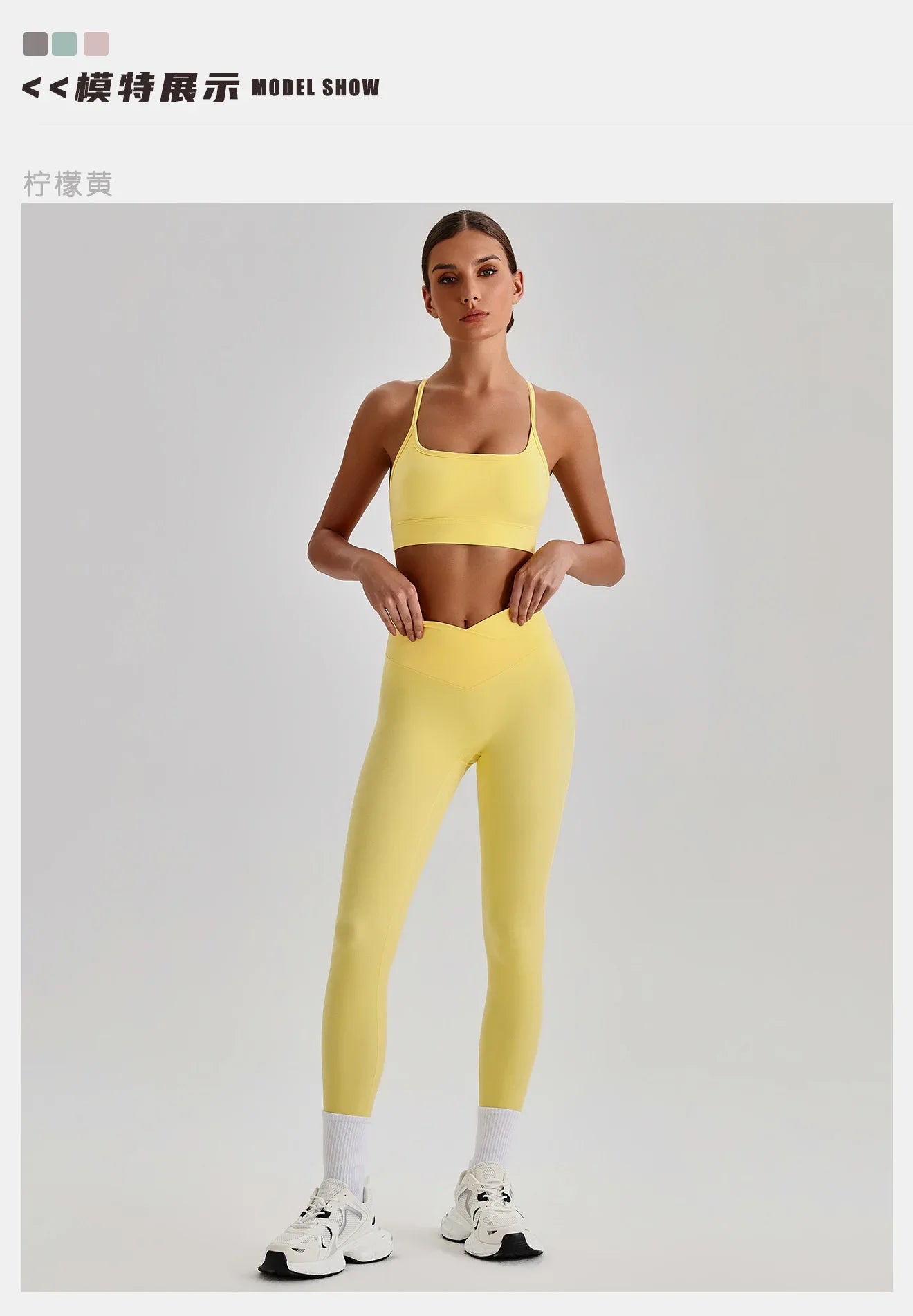 Women's Yoga Sets High Waist Tummy Control Leggings Push Up Sportswear Gym Workout Outfits Sports Fitness Clothes Hot Sale New