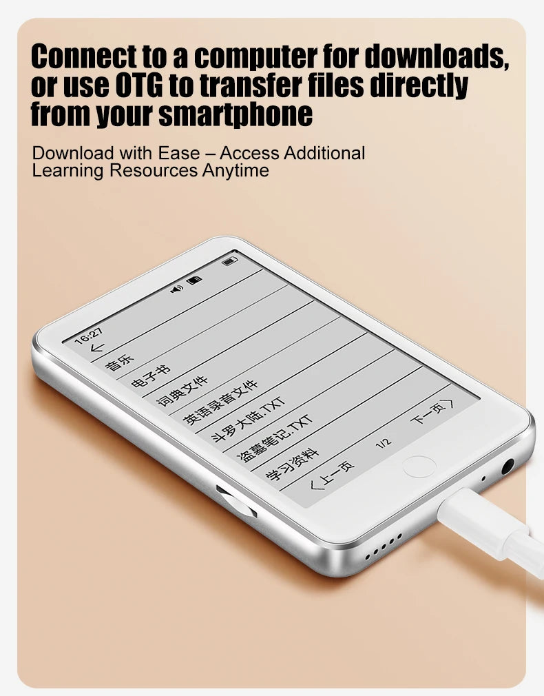 Famue 3.52 Inch Mini E-Ink E-Reader 32GB - Portable E-Book Reader with MP3 Player, Bluetiith 5.3 Classroom Recording & FM Radio