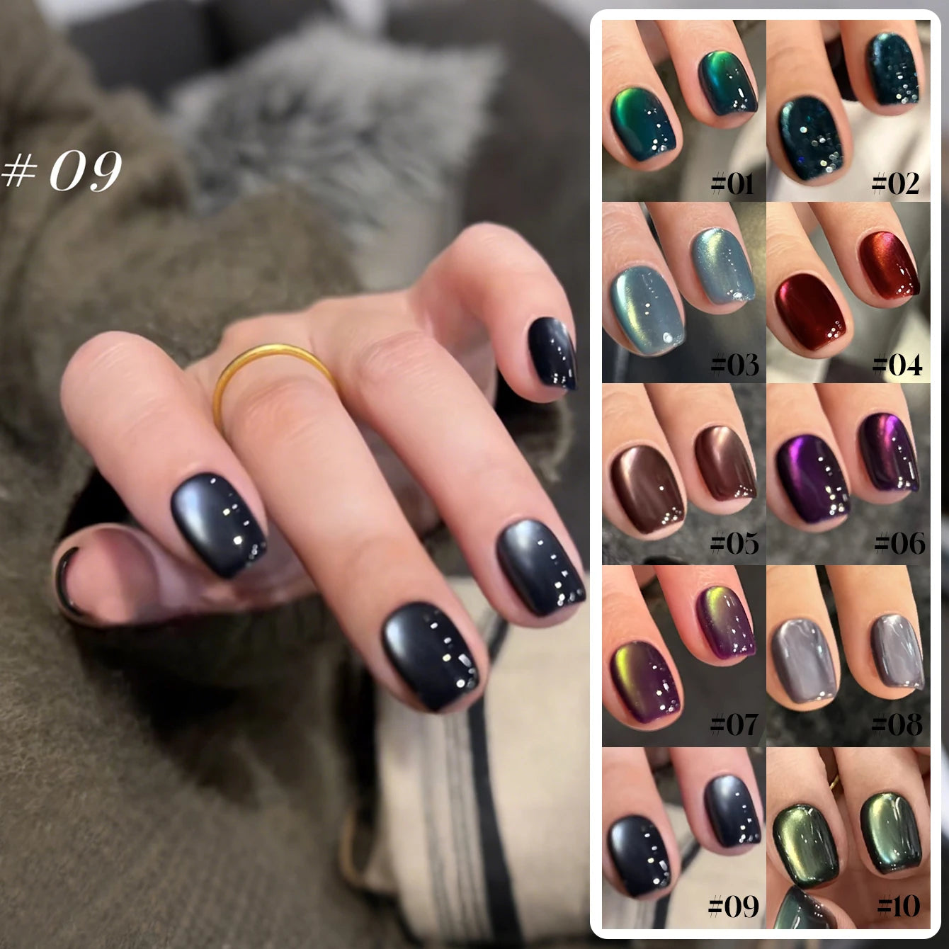 12ML 1-21pcs Autumn Nails Toe Selling Whitening Glass Bead Cat Eye Gel Nail Polish Black Nails Nail Art Grey Cat Eye Nail Glue