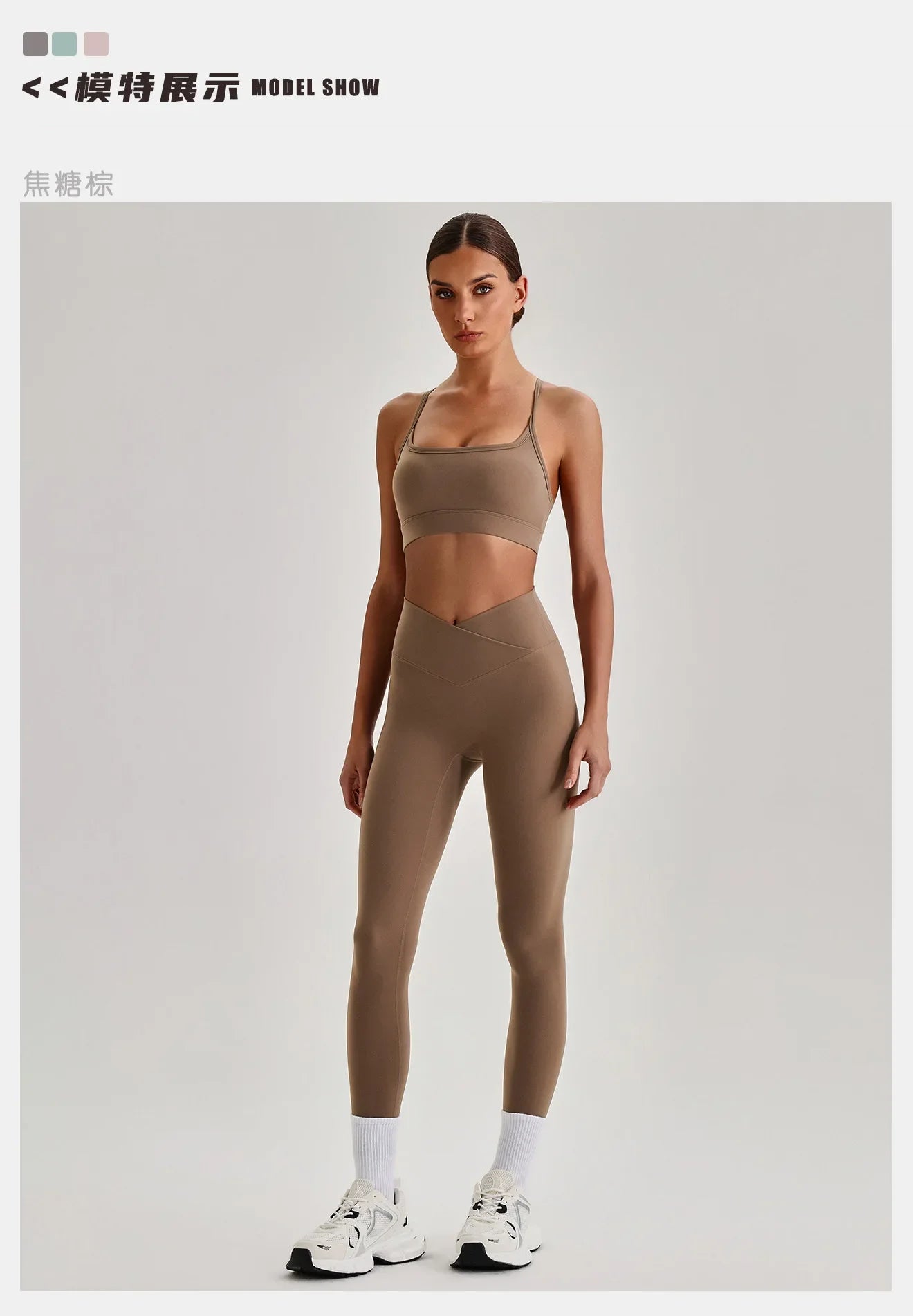 Women's Yoga Sets High Waist Tummy Control Leggings Push Up Sportswear Gym Workout Outfits Sports Fitness Clothes Hot Sale New