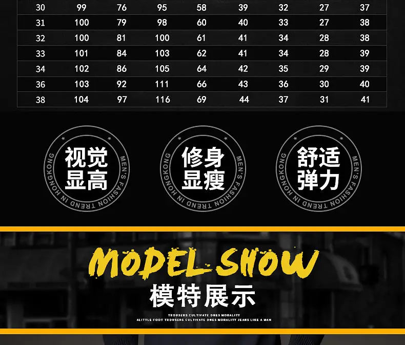 Luxuriöse Jeanshose für Herren, Hip-Hop-Jeans mit Graffiti-Print, Designer-Jeans in Slim Fit, trendige schwarze Jeans, Stretch-Cowboy-Baumwollhose für Männer