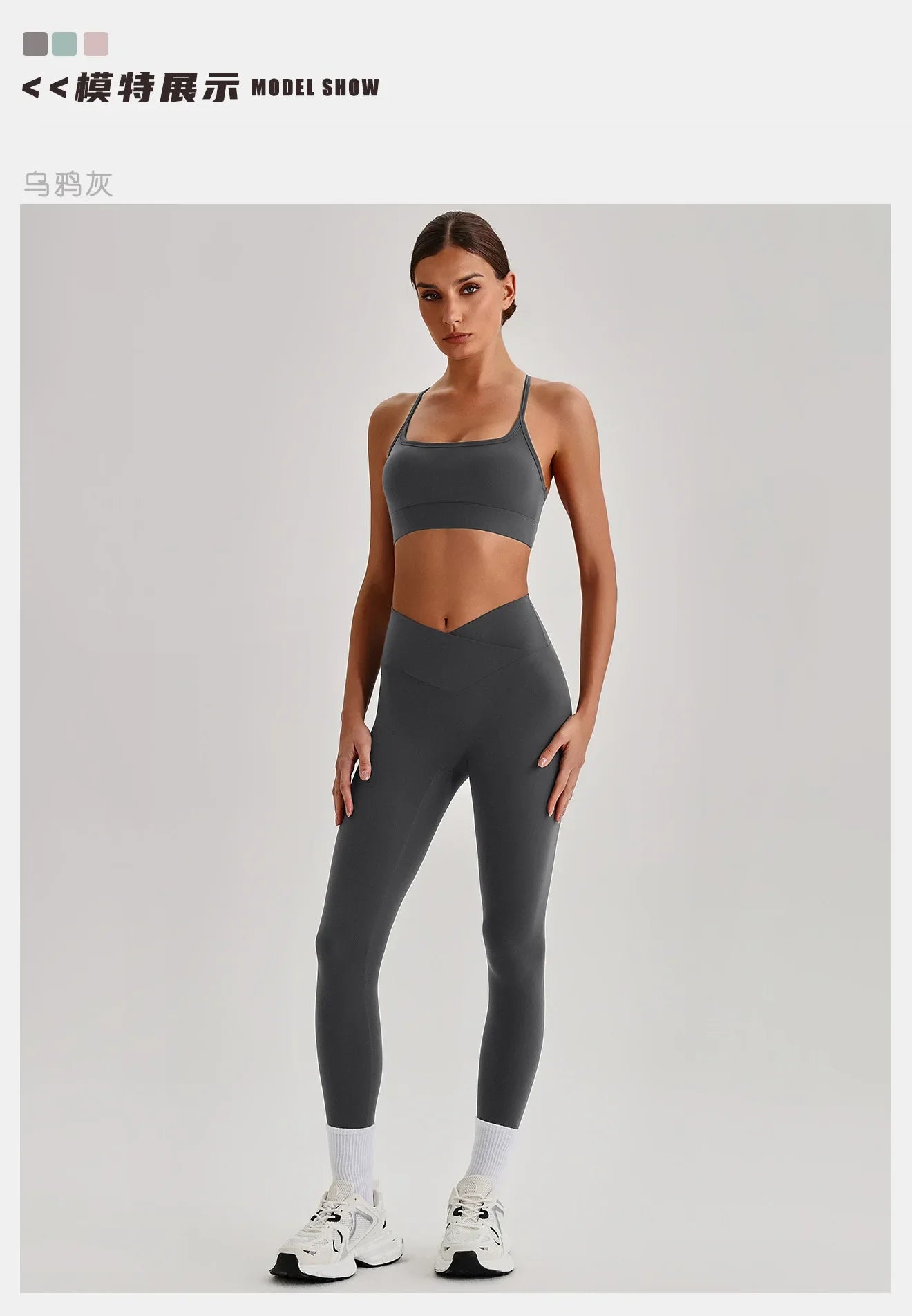 Women's Yoga Sets High Waist Tummy Control Leggings Push Up Sportswear Gym Workout Outfits Sports Fitness Clothes Hot Sale New