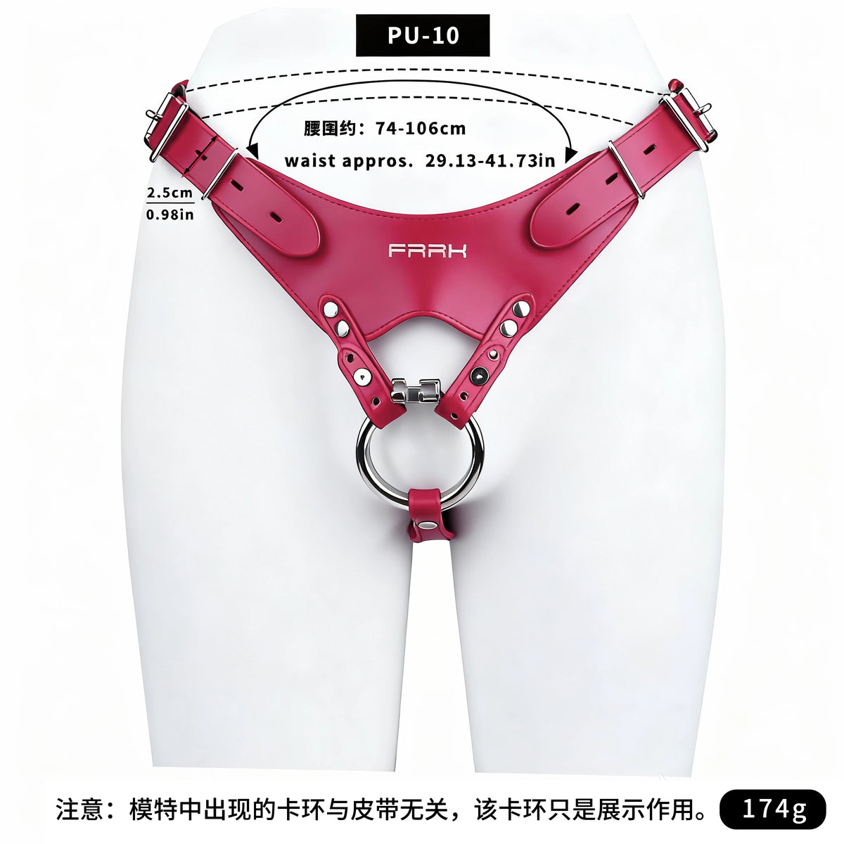 PU Leather Chastity Belt For Metal Penis Lock Cage Auxiliary Harness Belt Underwear Chastity Accessories B*SM Men S*x Toys