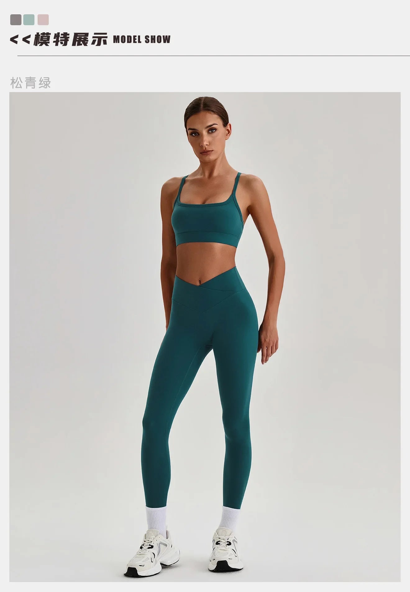 Women's Yoga Sets High Waist Tummy Control Leggings Push Up Sportswear Gym Workout Outfits Sports Fitness Clothes Hot Sale New