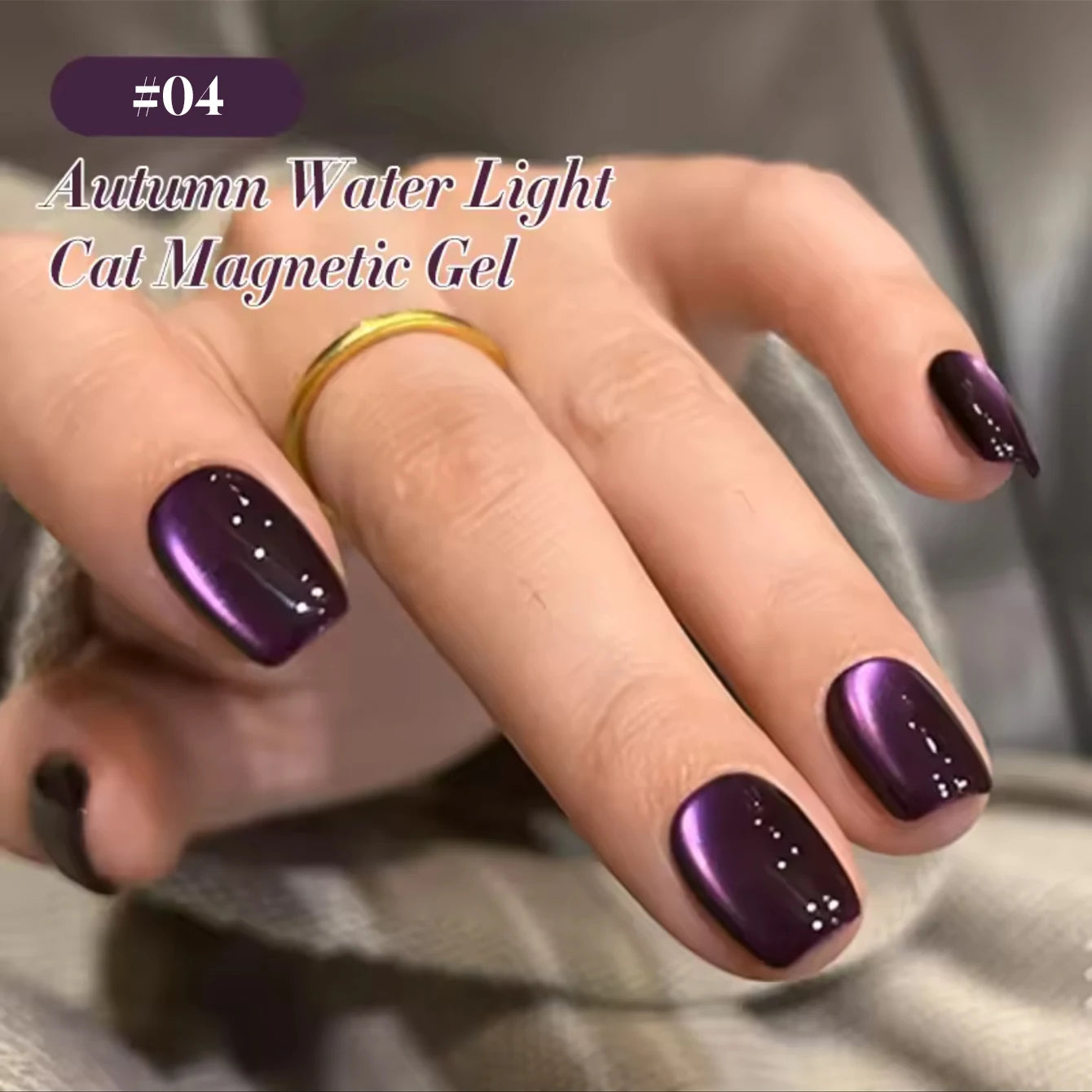 12ML 1-21pcs Autumn Nails Toe Selling Whitening Glass Bead Cat Eye Gel Nail Polish Black Nails Nail Art Grey Cat Eye Nail Glue