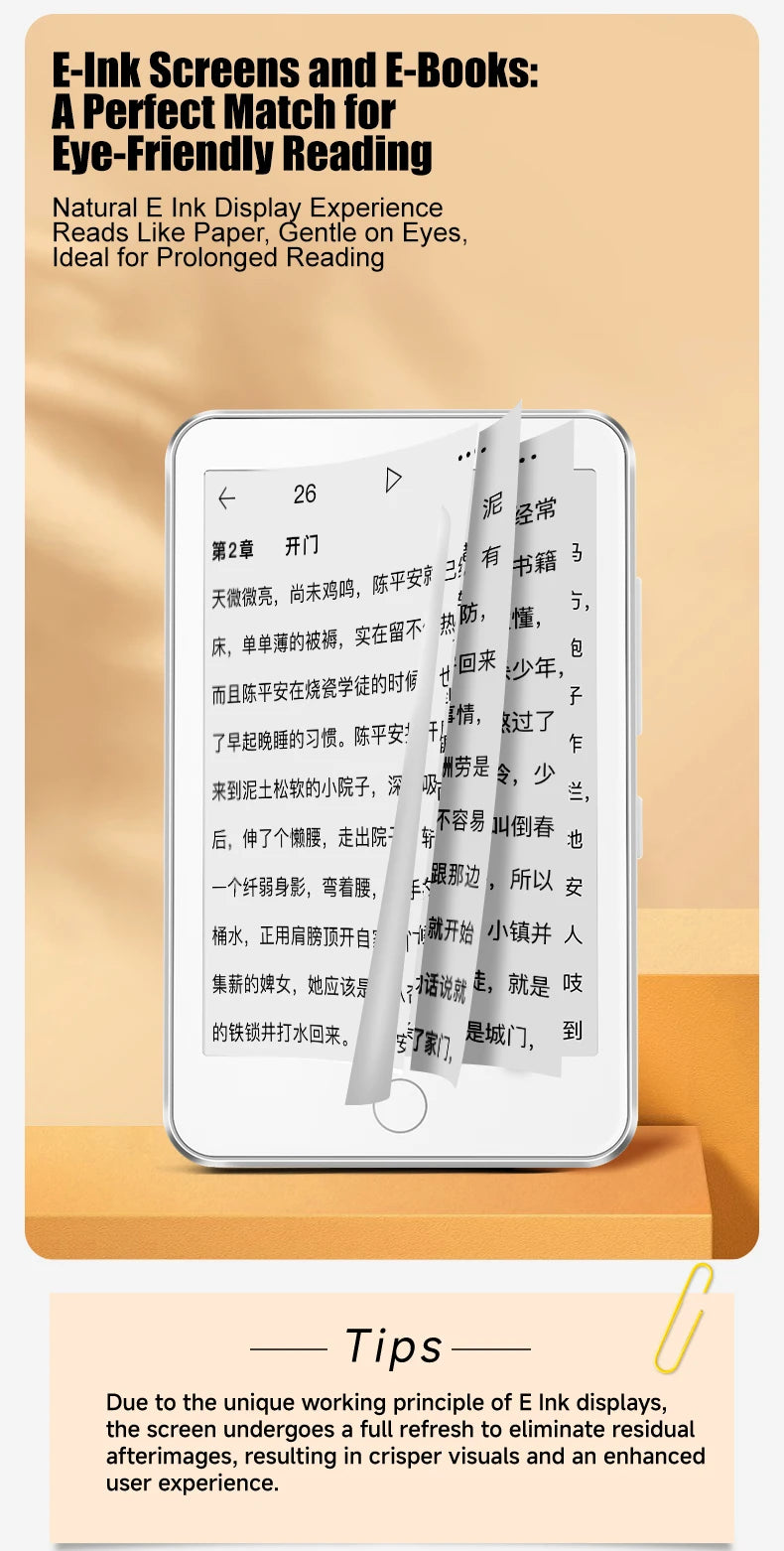 Famue 3.52 Inch Mini E-Ink E-Reader 32GB - Portable E-Book Reader with MP3 Player, Bluetiith 5.3 Classroom Recording & FM Radio