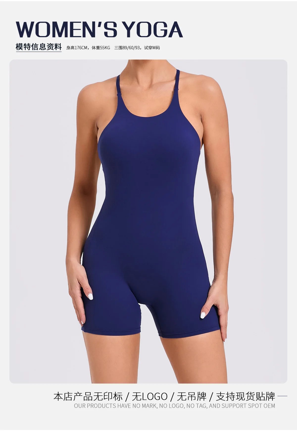 Gym Workout Clothes Backless One-Piece Yoga Suit Tight-Fitting Sports Bodysuit Fitness Suit Adjustable Shoulder Strap Jumpsuit