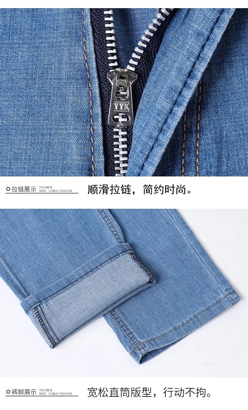 Business Thin Denim Jeans for Men Straight Stretch Cotton Work Pants Business Casual Lightweight Trousers Spring Autumn Workwear