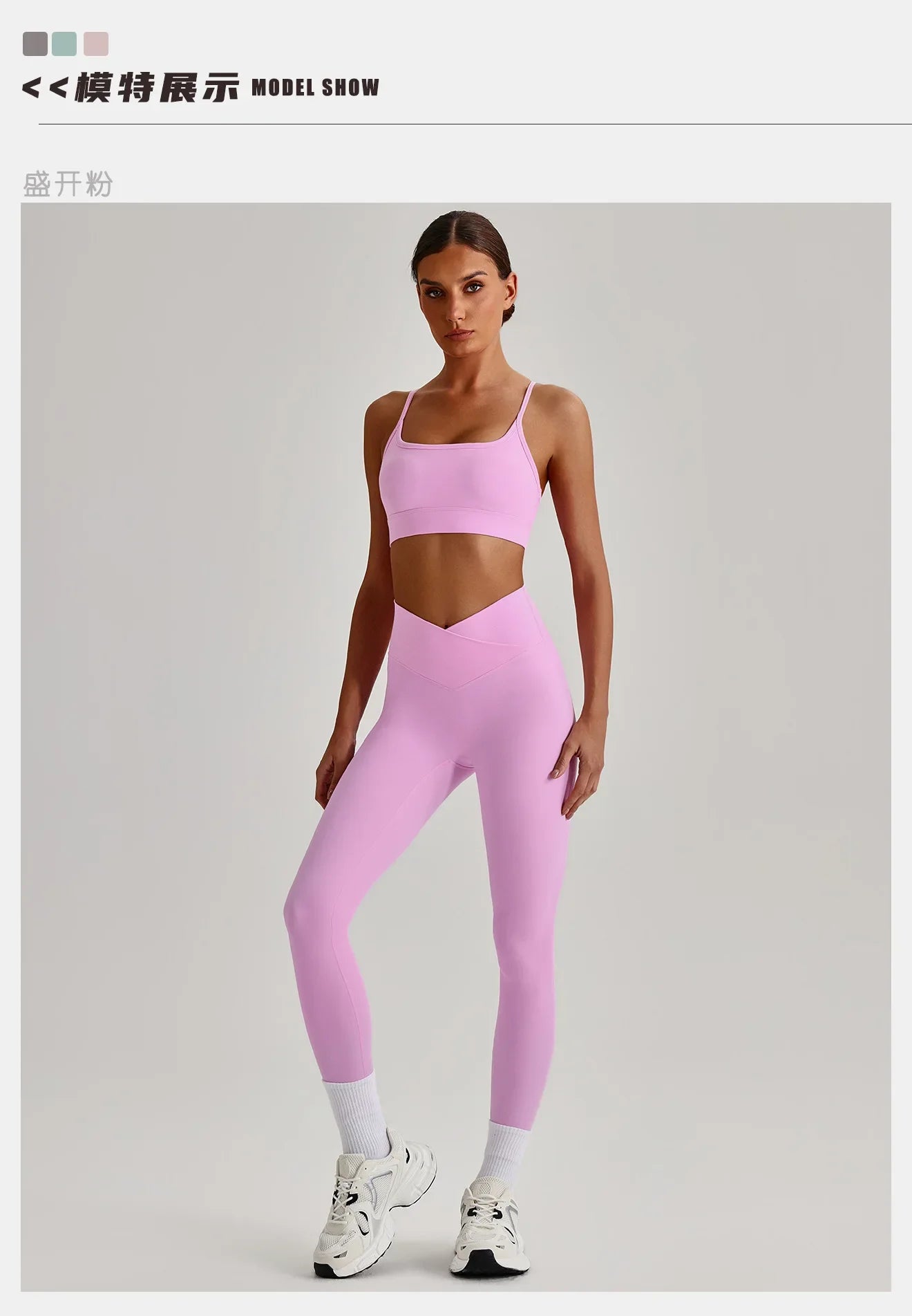 Women's Yoga Sets High Waist Tummy Control Leggings Push Up Sportswear Gym Workout Outfits Sports Fitness Clothes Hot Sale New