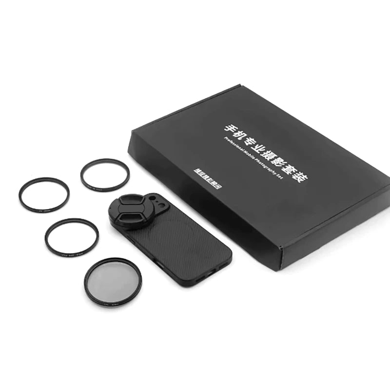 4 in 1 58mm Filter Set for iPhone 17 Pro/Pro Max With Universal CPL UV ND8 Starling Filter Magnetic Wireless Charging Phone Case