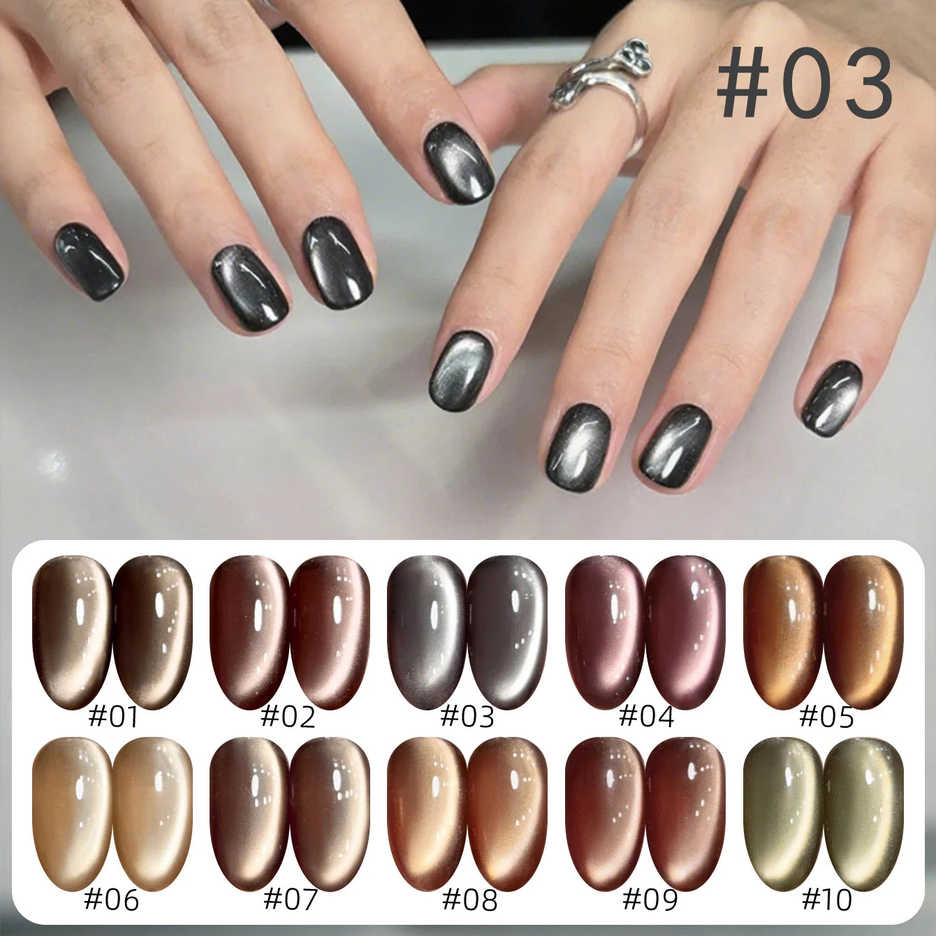 12ML 1-21pcs Autumn Nails Toe Selling Whitening Glass Bead Cat Eye Gel Nail Polish Black Nails Nail Art Grey Cat Eye Nail Glue