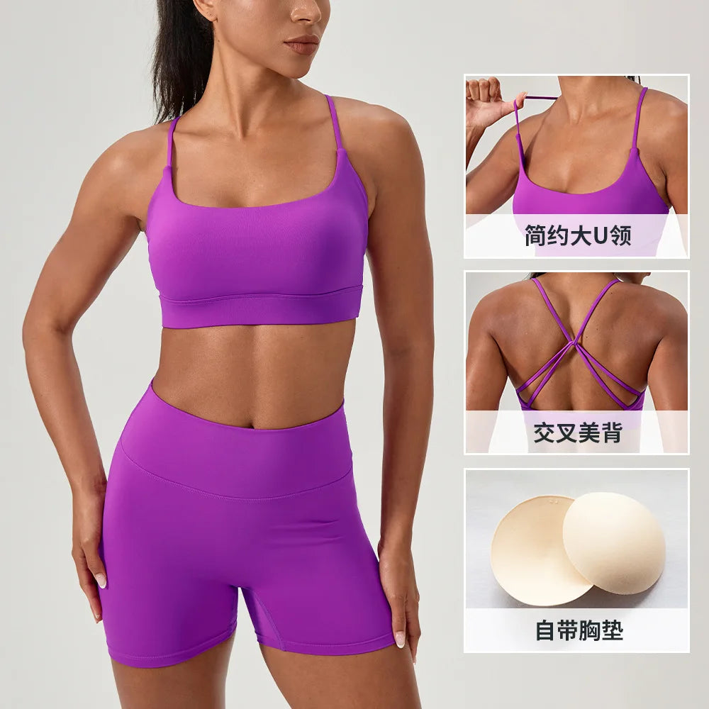 Yoga suit set, sexy back, sports bra, high waist, hip lifting, tight shorts, running and fitness two-piece set Women' Yoga sets