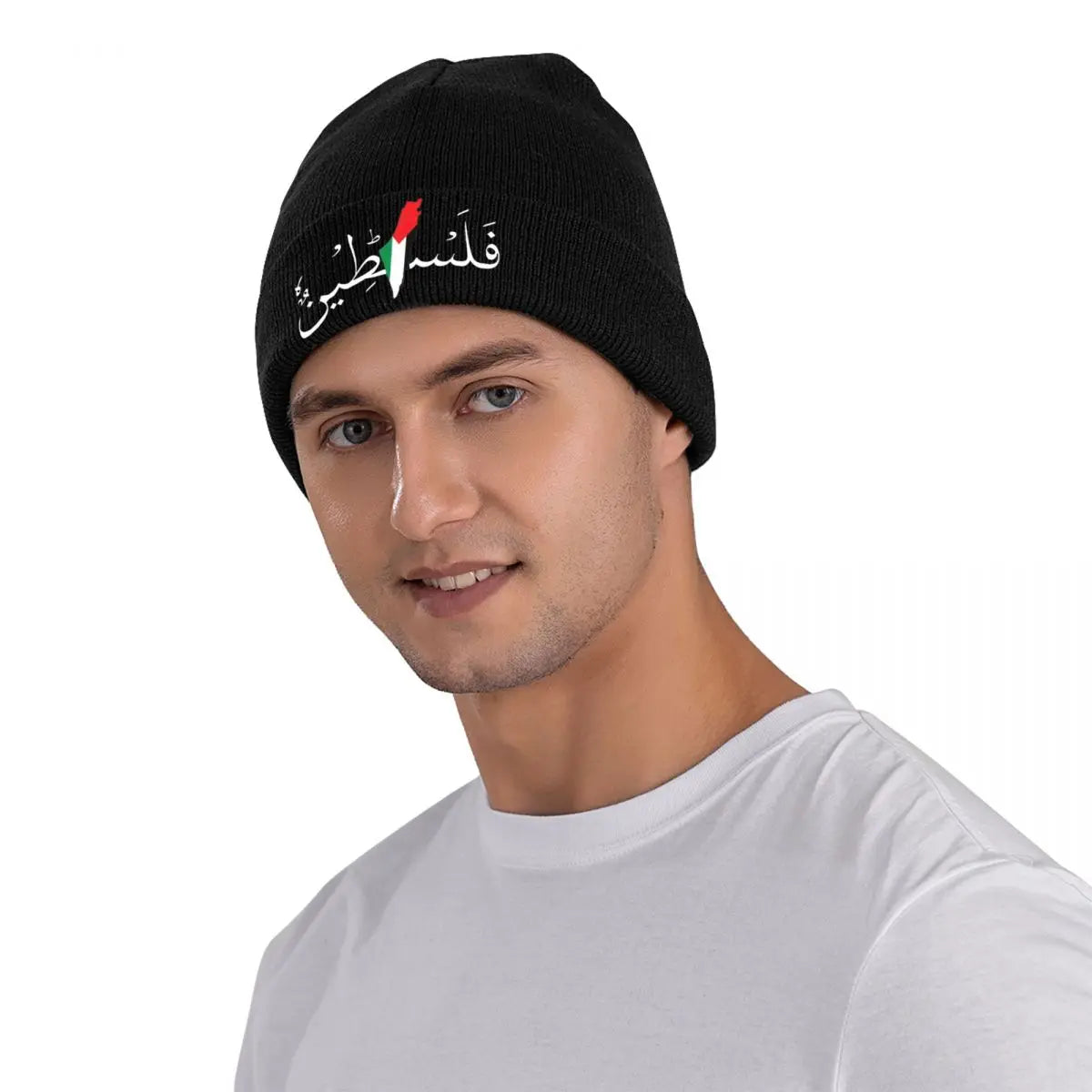 Palästina Flagge Palästina Strickmütze für Damen und Herren, Beanie, Wintermütze, Acryl, lässige Kappen