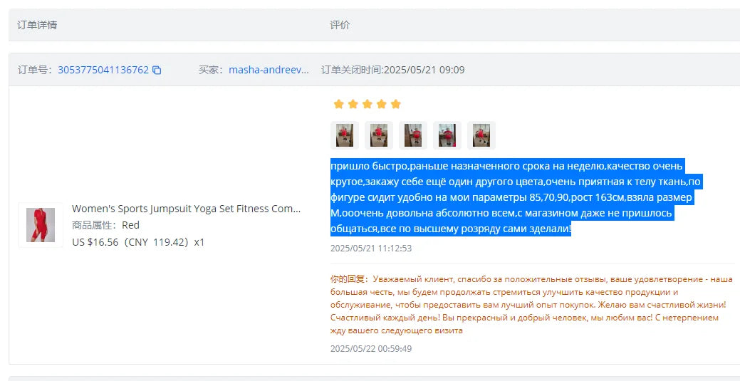 Women's Tracksuit Gym Workout Sports Clothes Outfit Zipper Jumpsuit Yoga Fitness Overalls Set Open Back Bodysuits Suit for Women