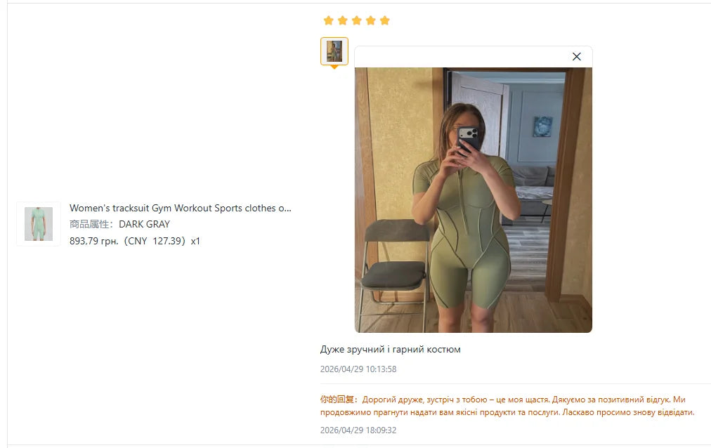 Women's Tracksuit Gym Workout Sports Clothes Outfit Zipper Jumpsuit Yoga Fitness Overalls Set Open Back Bodysuits Suit for Women